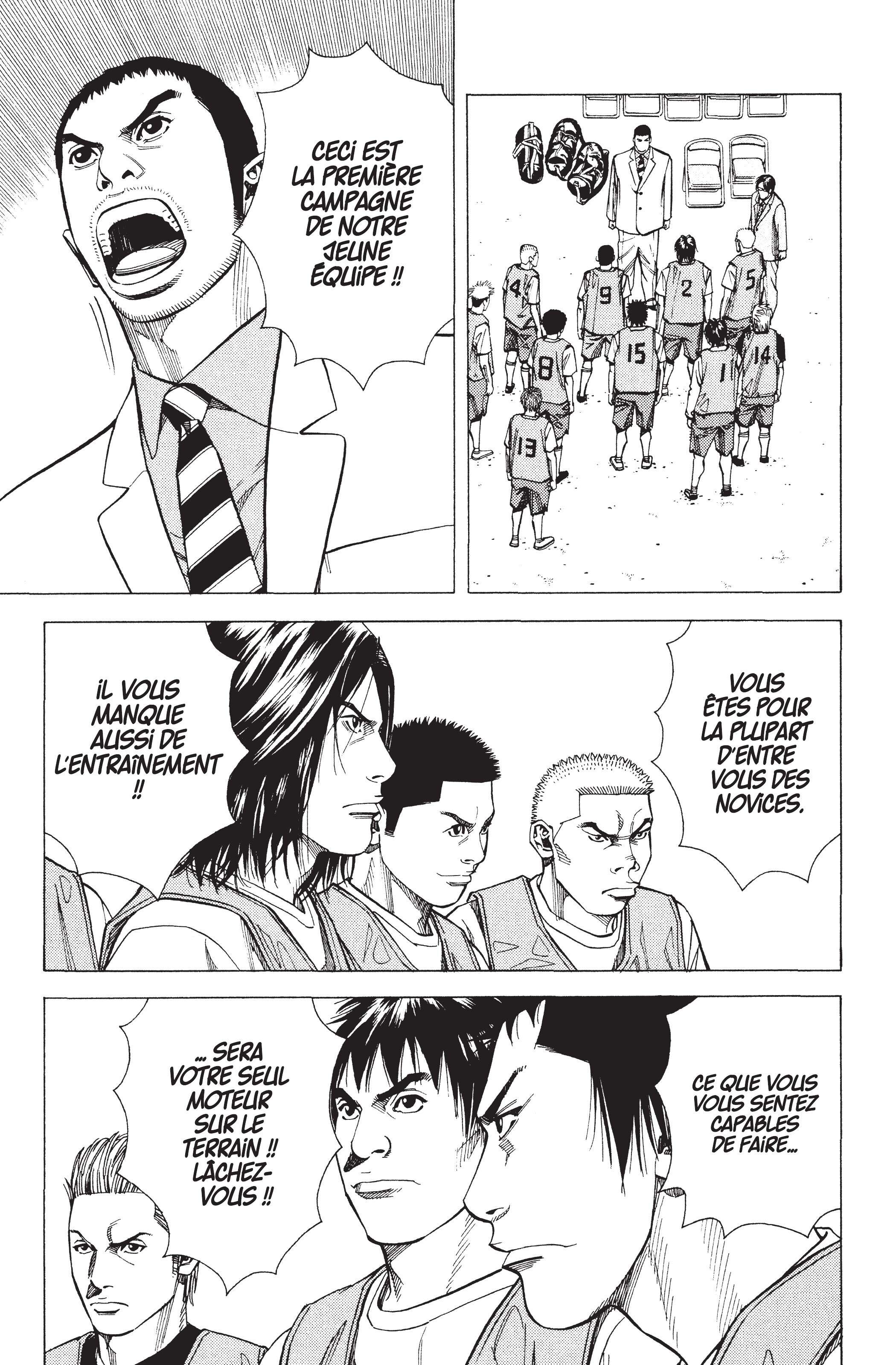 Read Angel Voice (fr) Manga Online