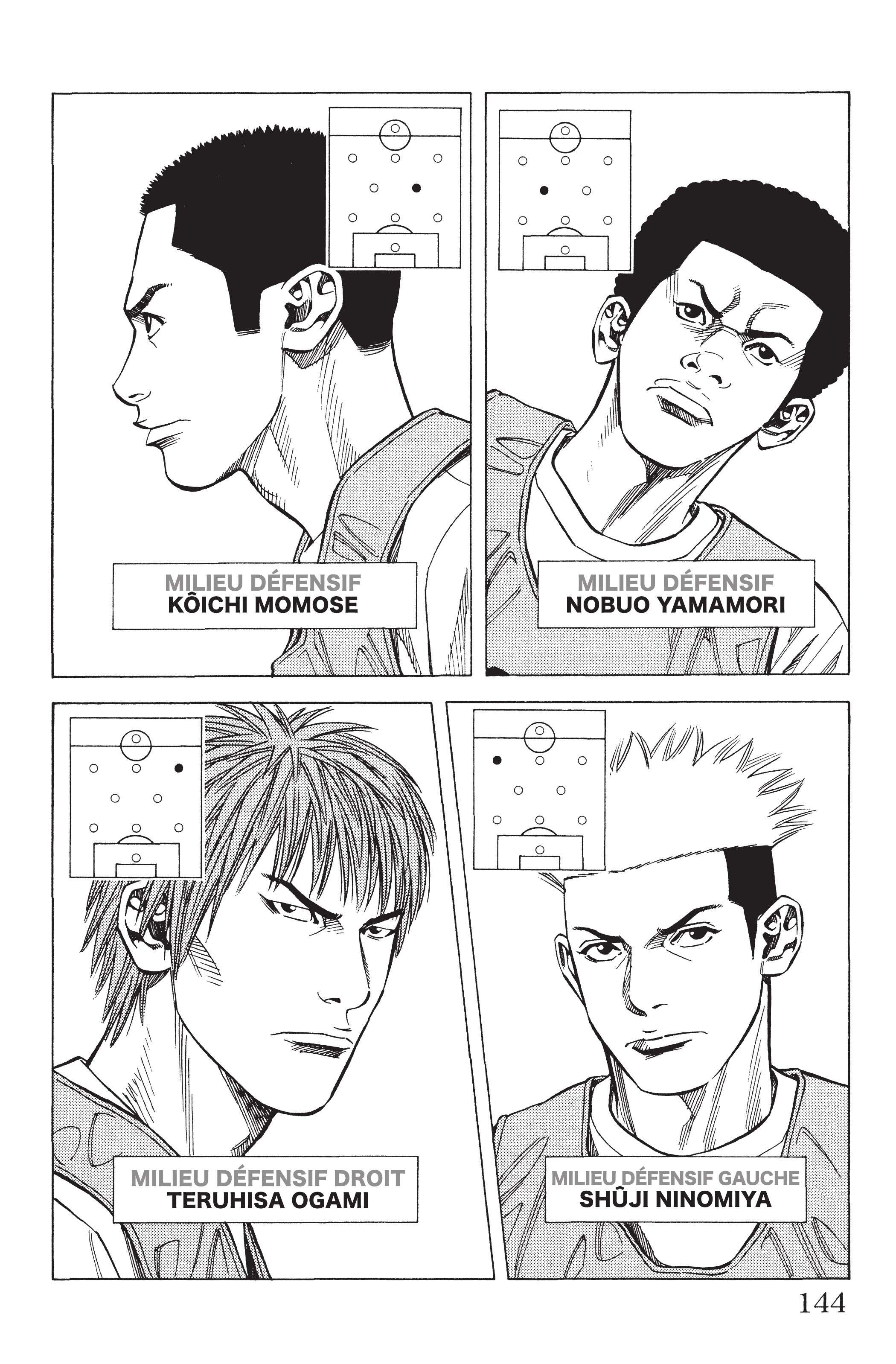Read Angel Voice (fr) Manga Online