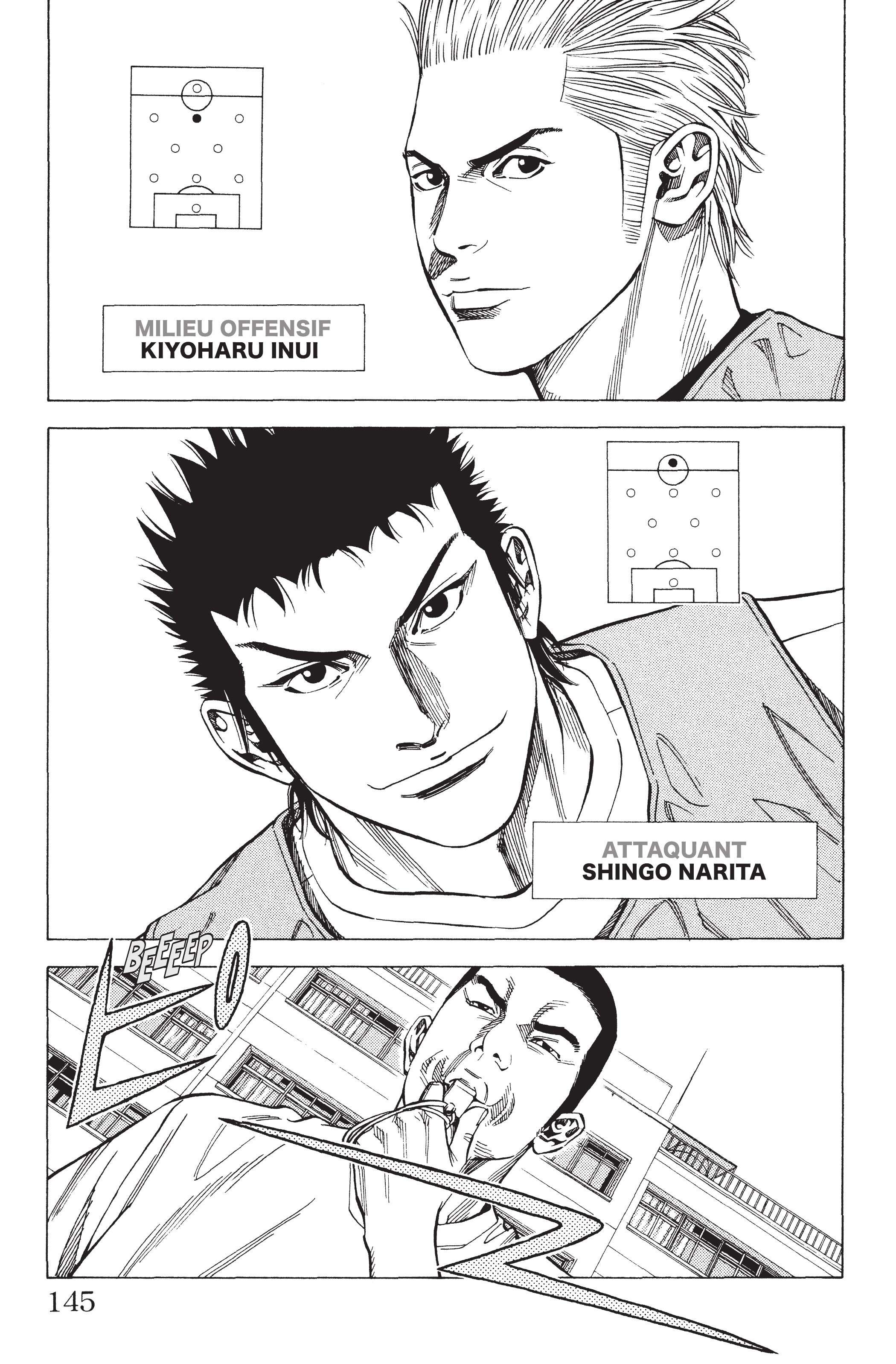 Read Angel Voice (fr) Manga Online