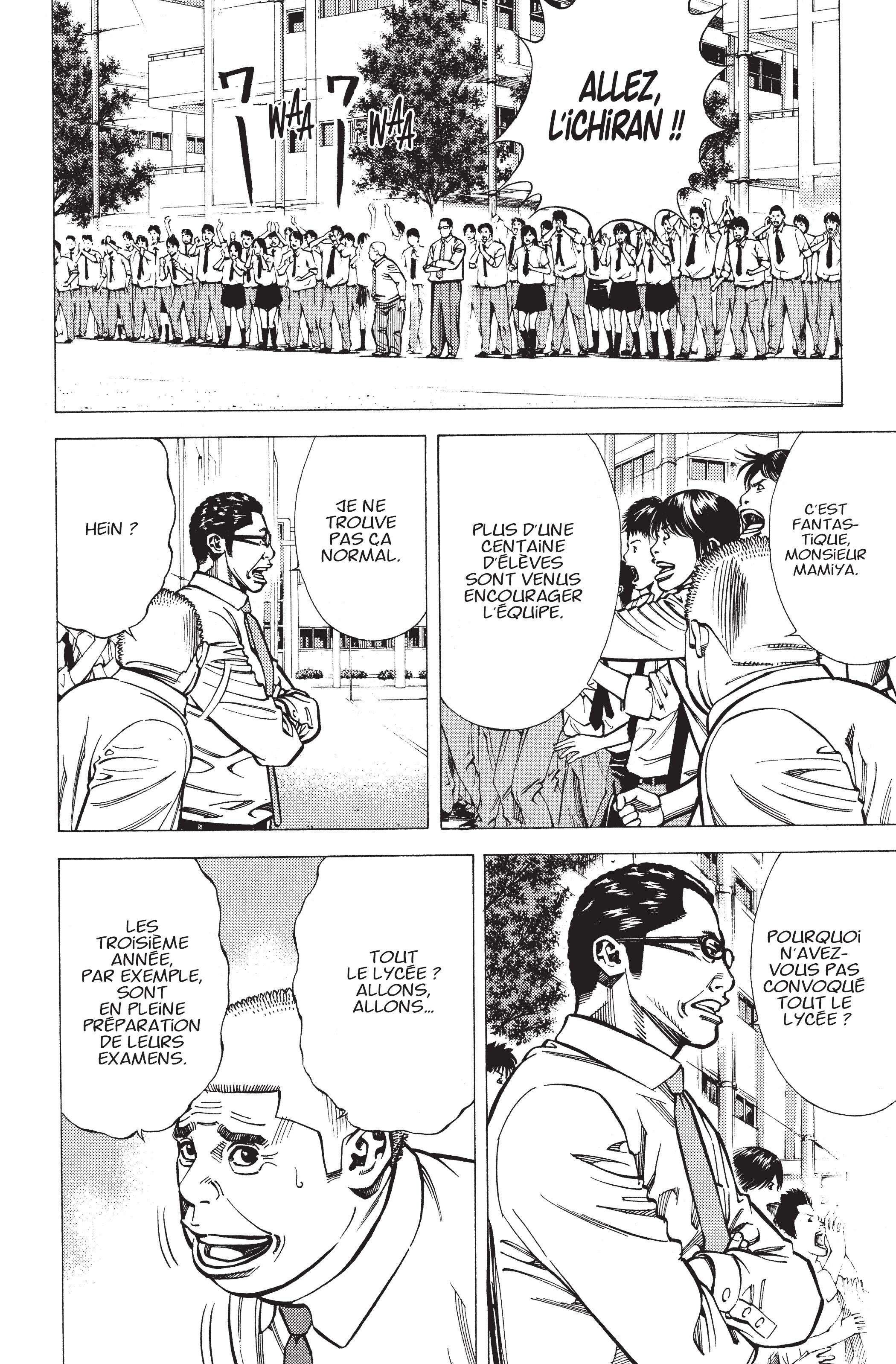 Read Angel Voice (fr) Manga Online