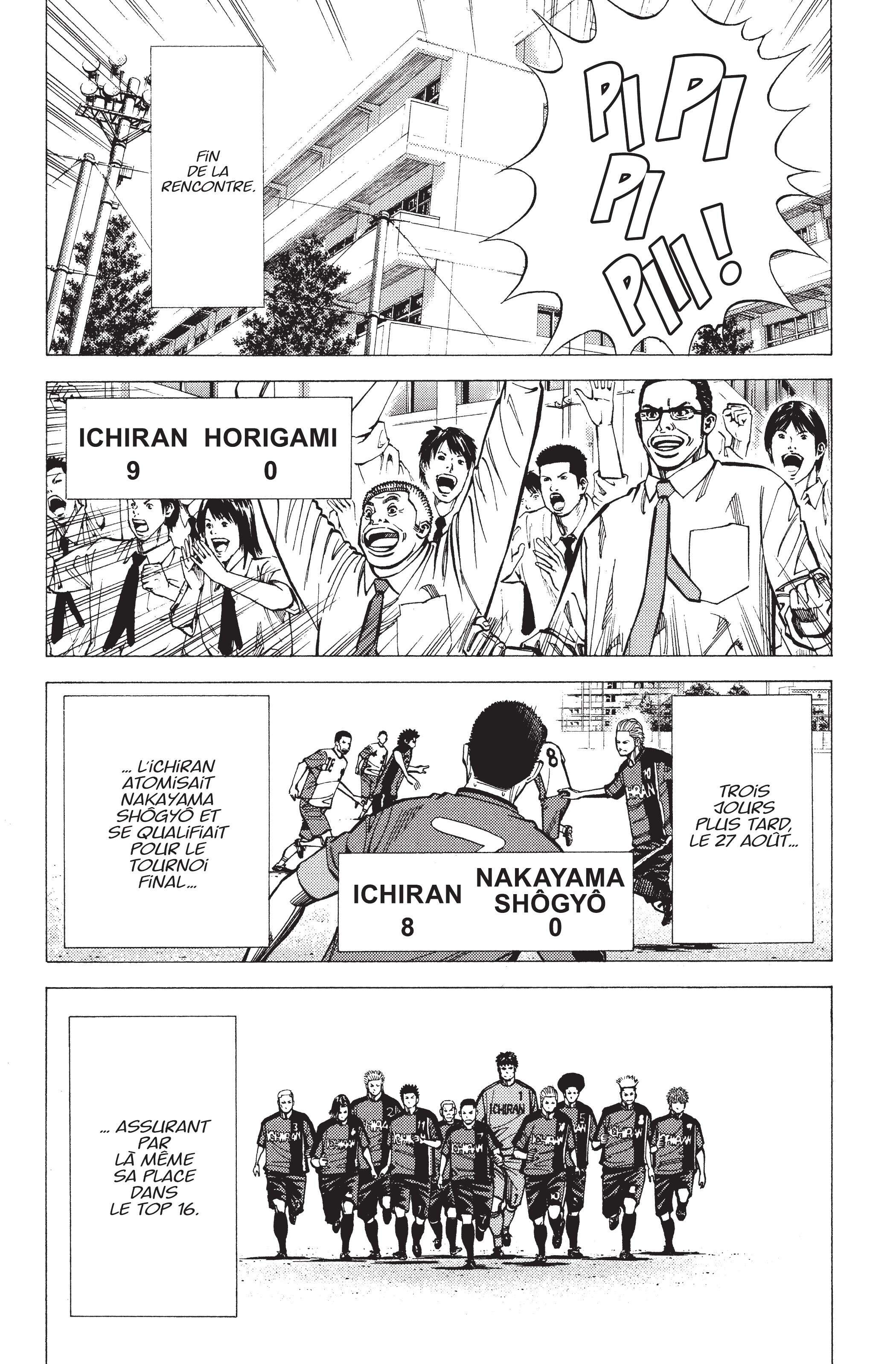 Read Angel Voice (fr) Manga Online