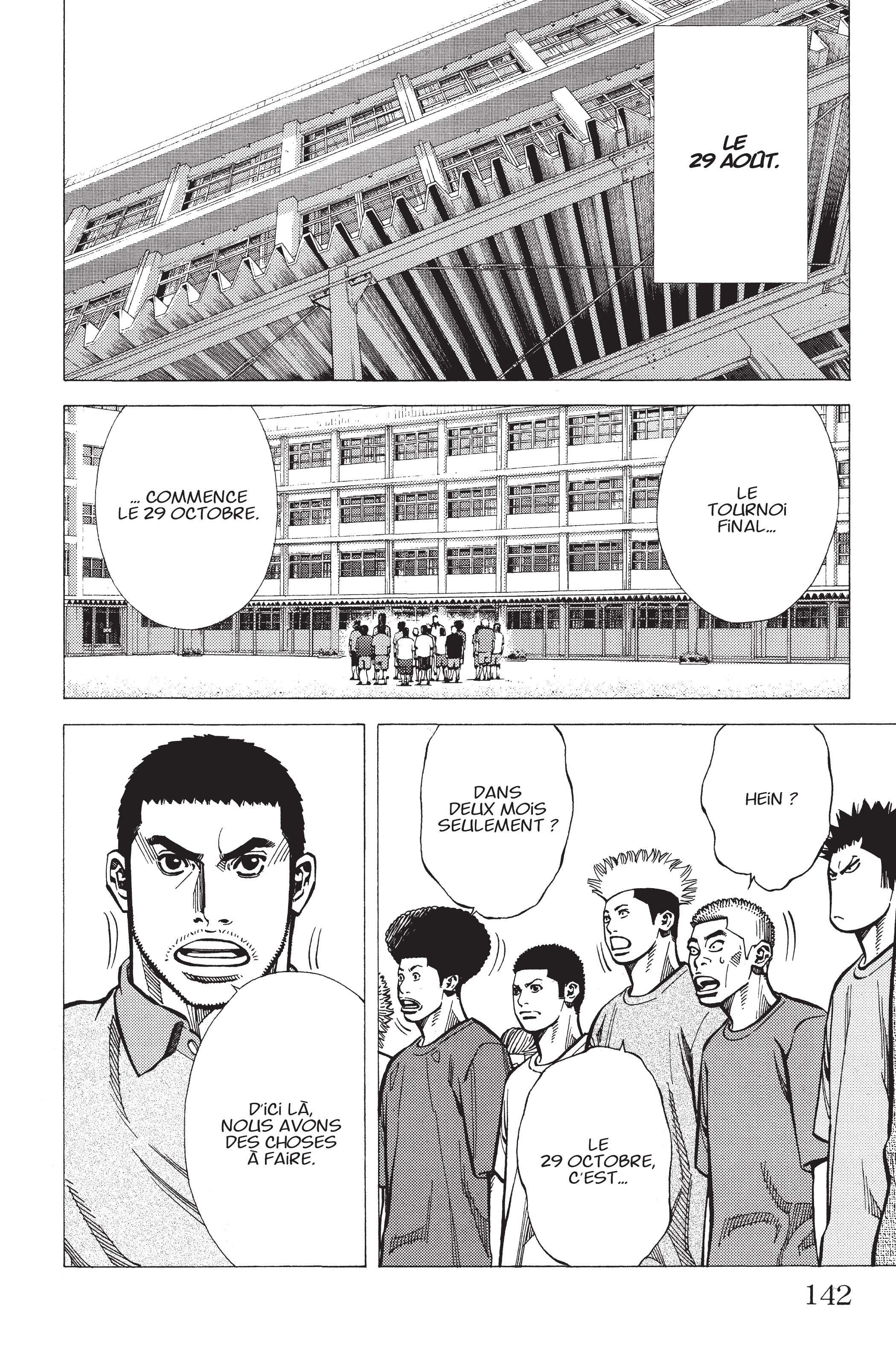 Read Angel Voice (fr) Manga Online