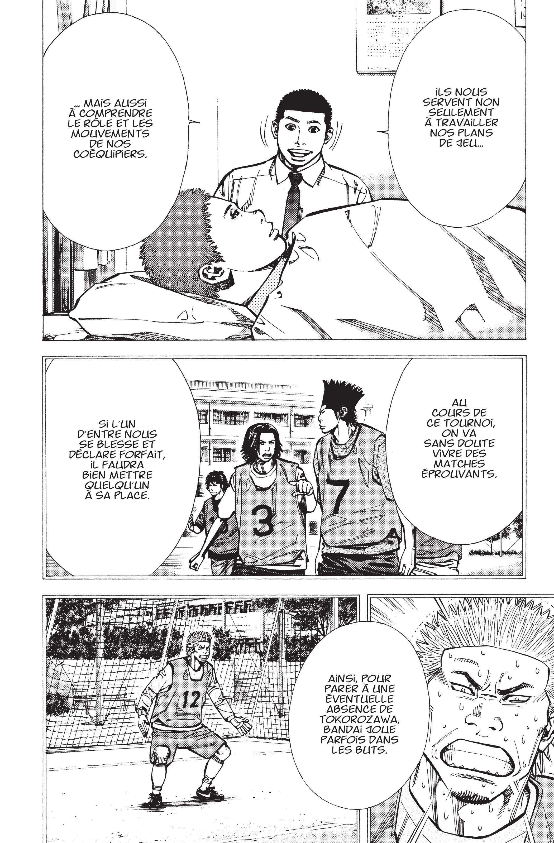 Read Angel Voice (fr) Manga Online
