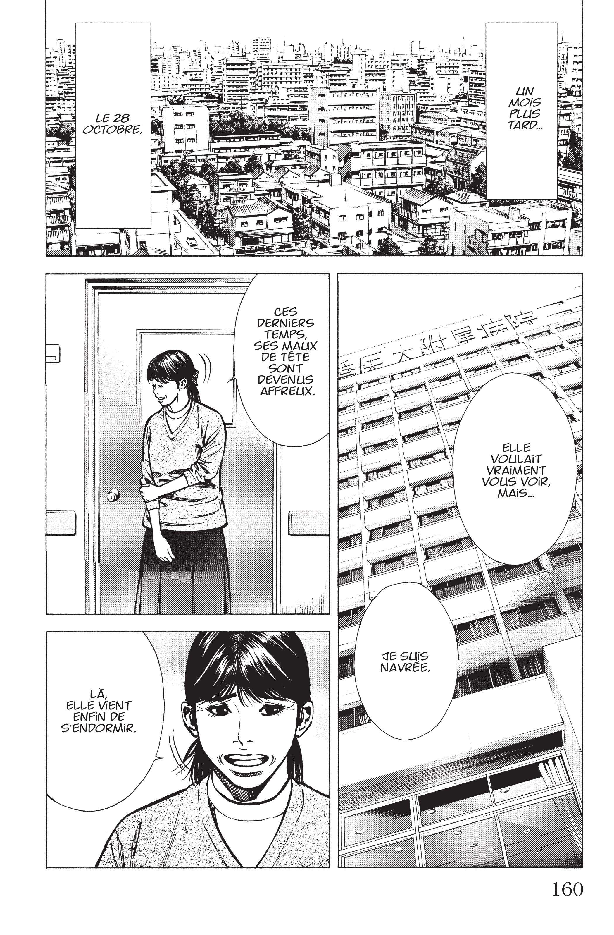 Read Angel Voice (fr) Manga Online