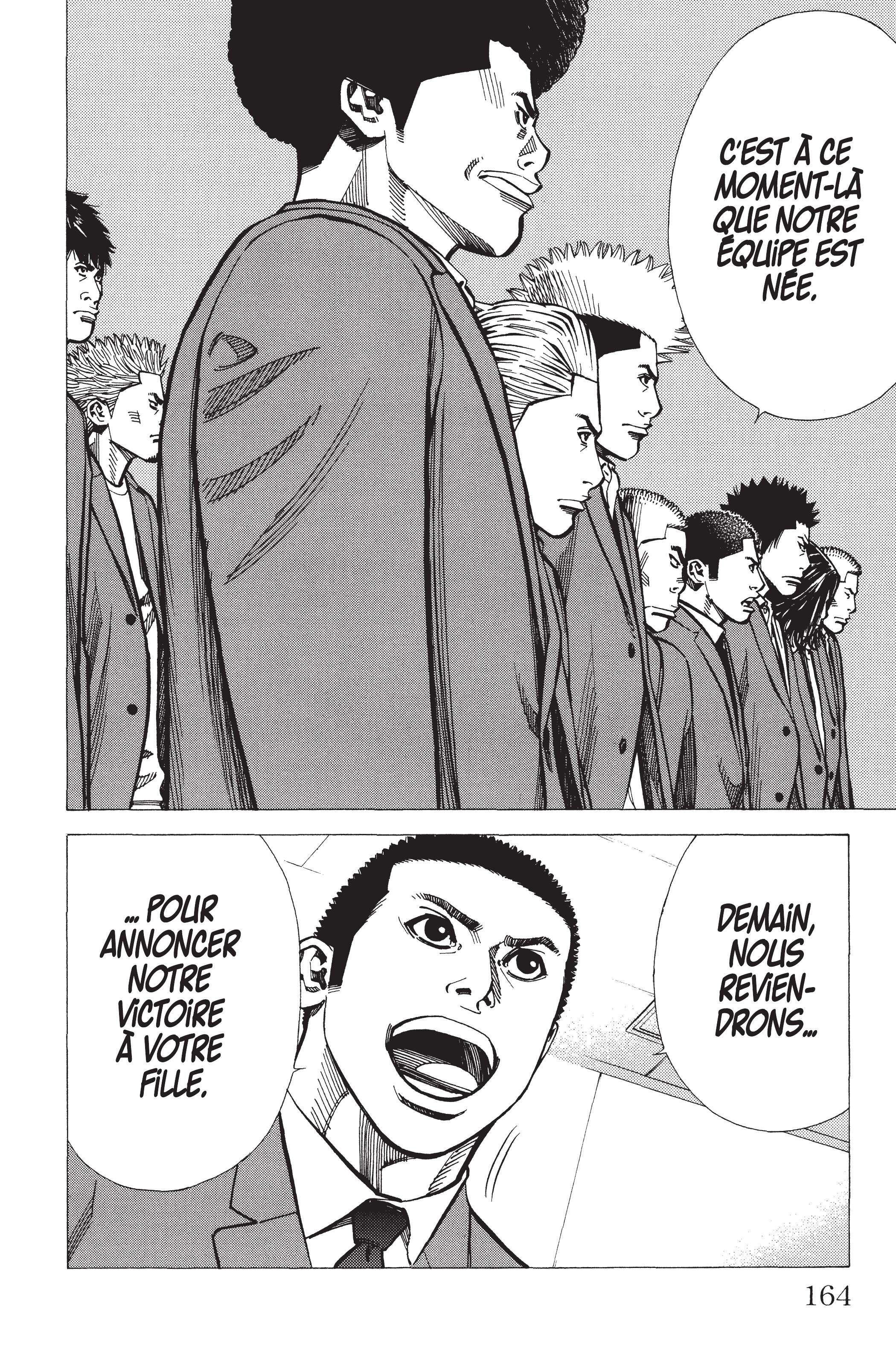 Read Angel Voice (fr) Manga Online