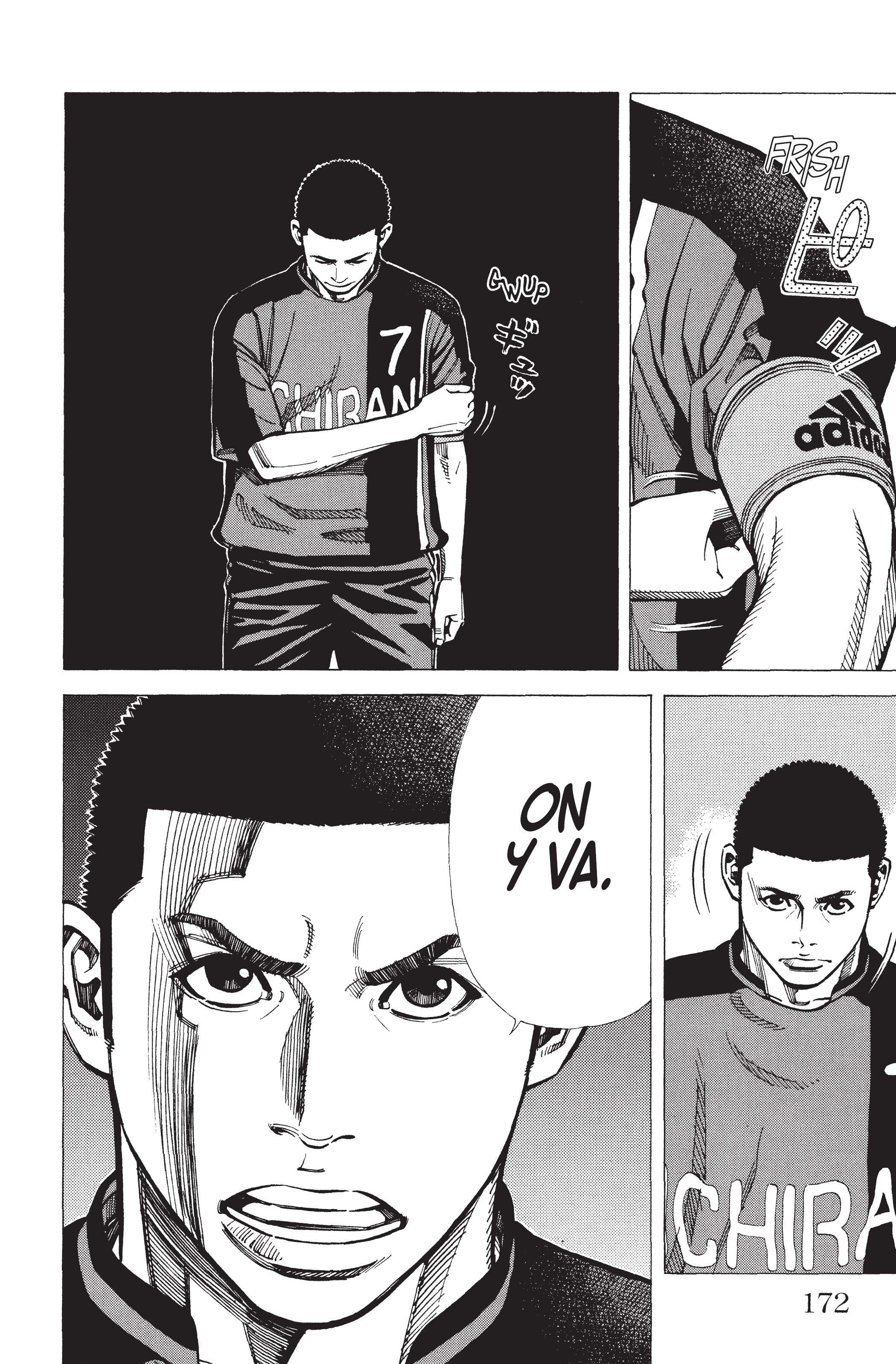 Read Angel Voice (fr) Manga Online