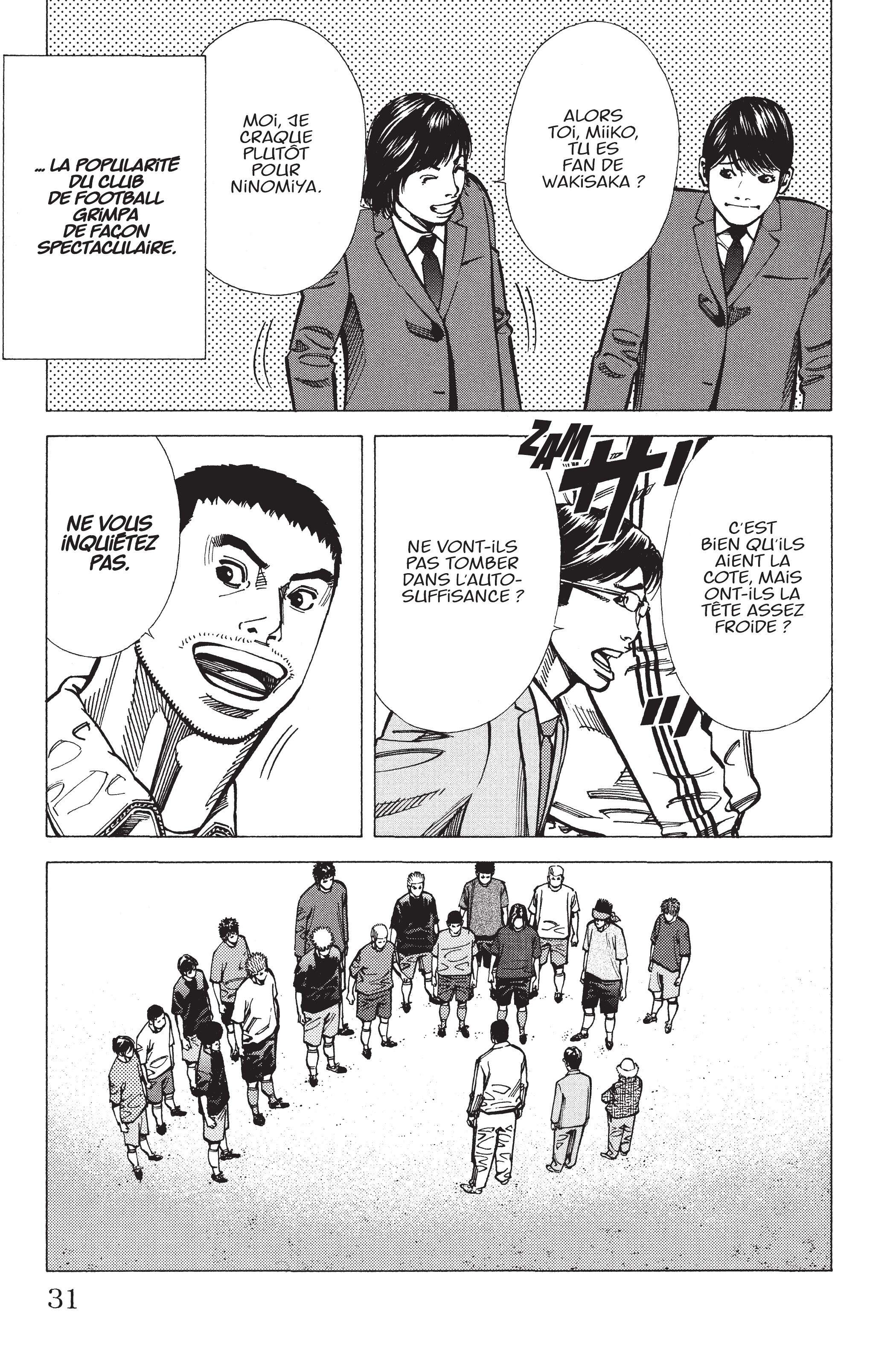 Read Angel Voice (fr) Manga Online