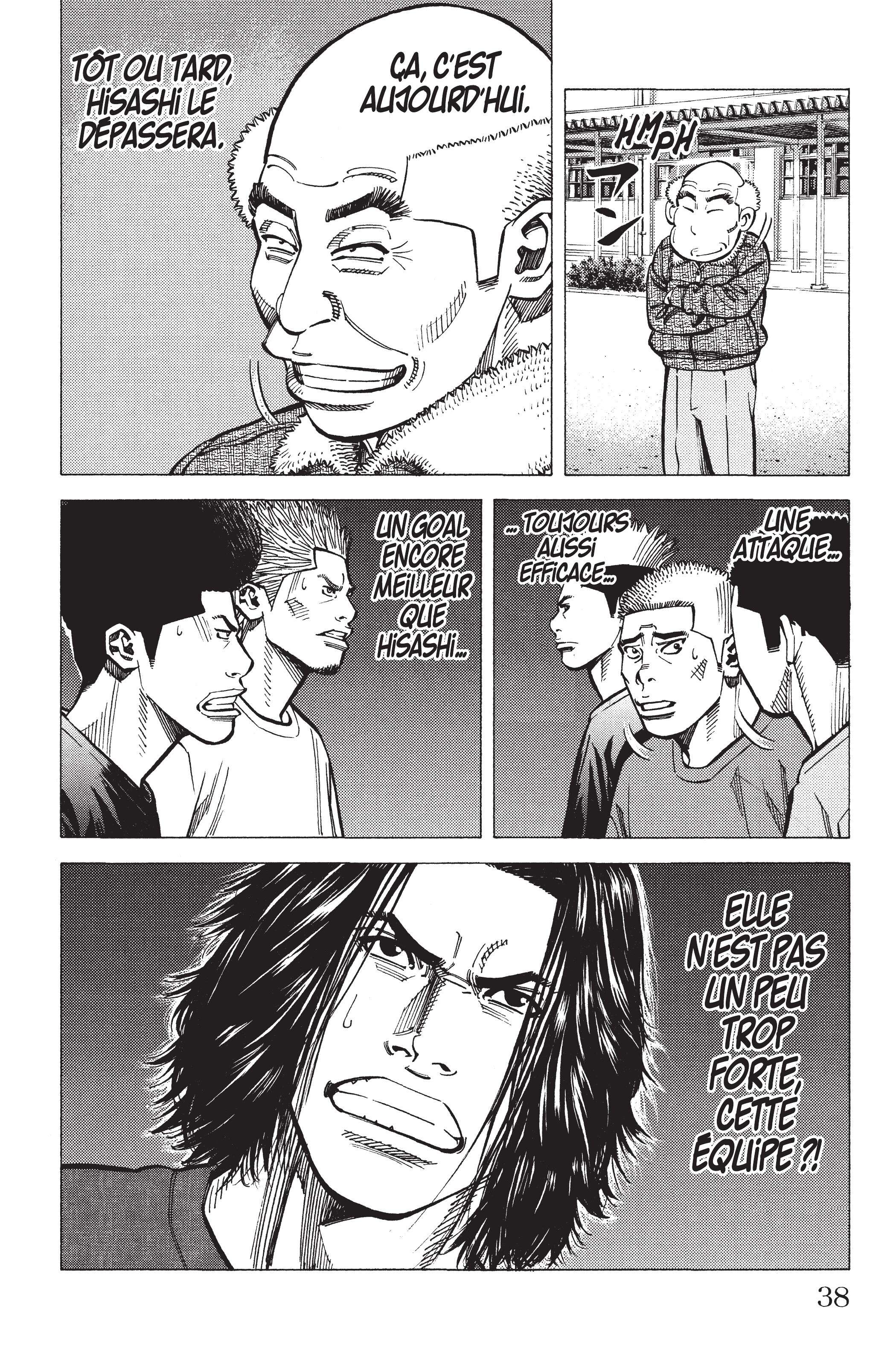 Read Angel Voice (fr) Manga Online
