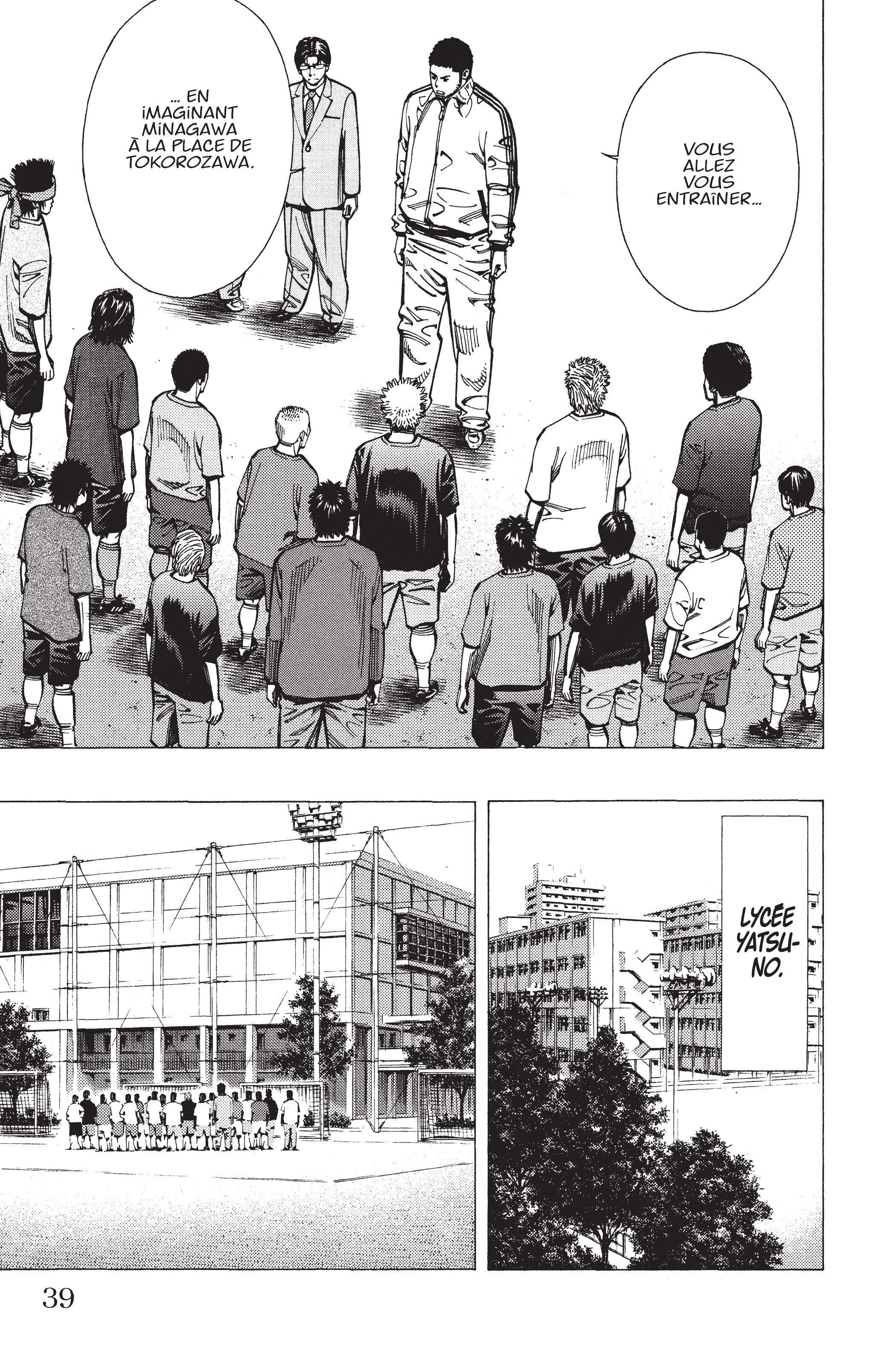 Read Angel Voice (fr) Manga Online