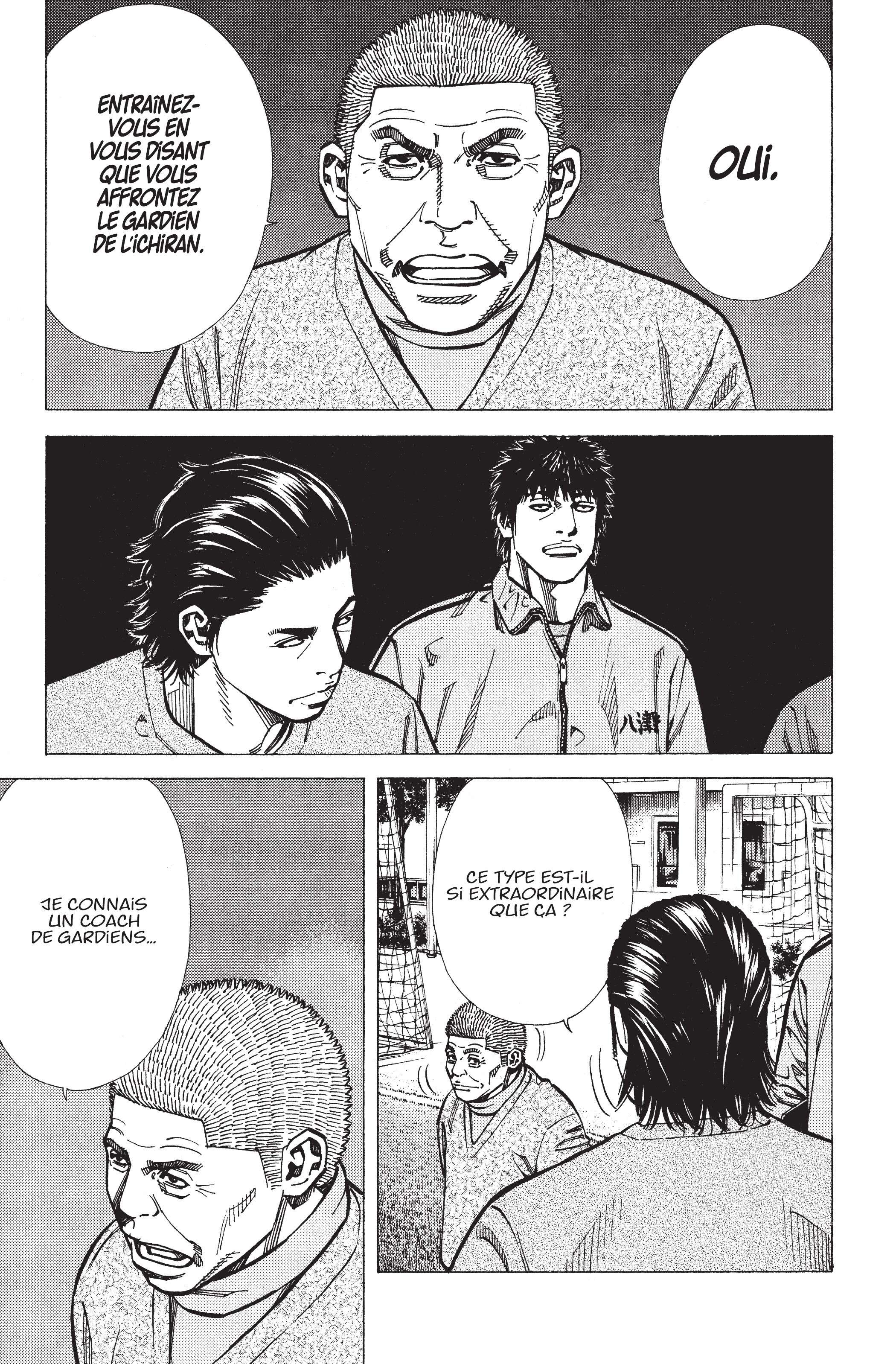 Read Angel Voice (fr) Manga Online
