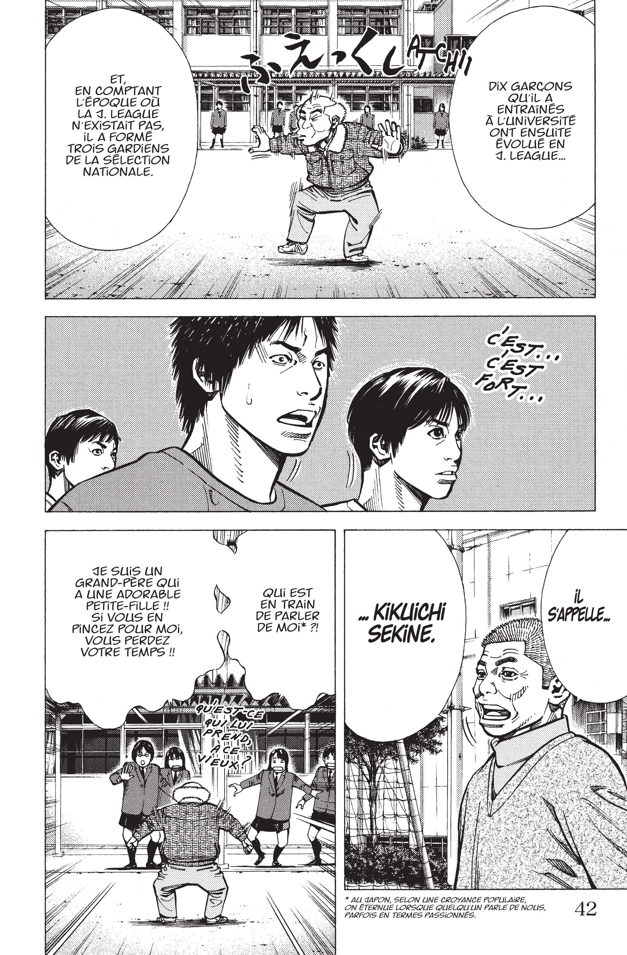 Read Angel Voice (fr) Manga Online