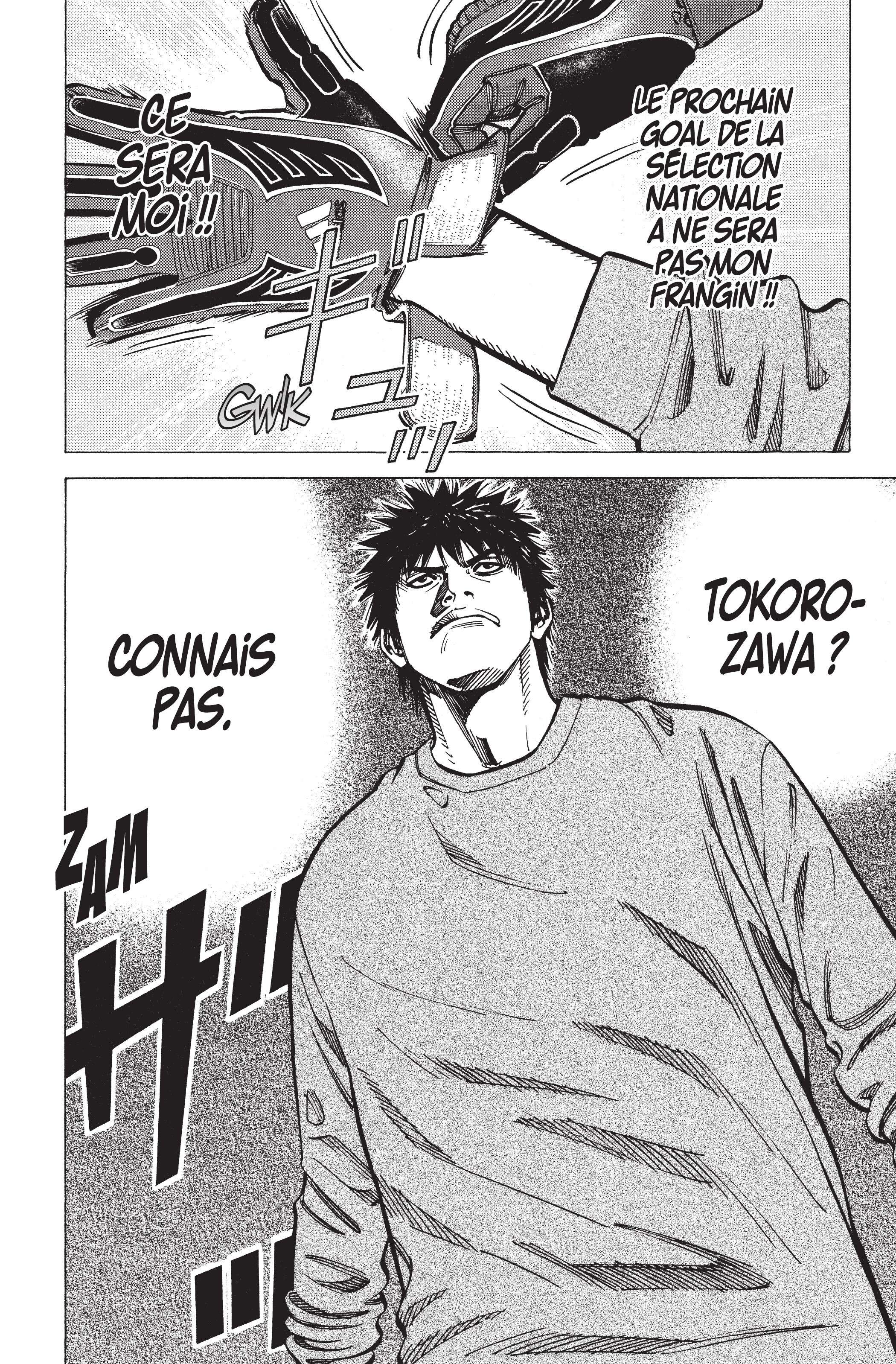 Read Angel Voice (fr) Manga Online