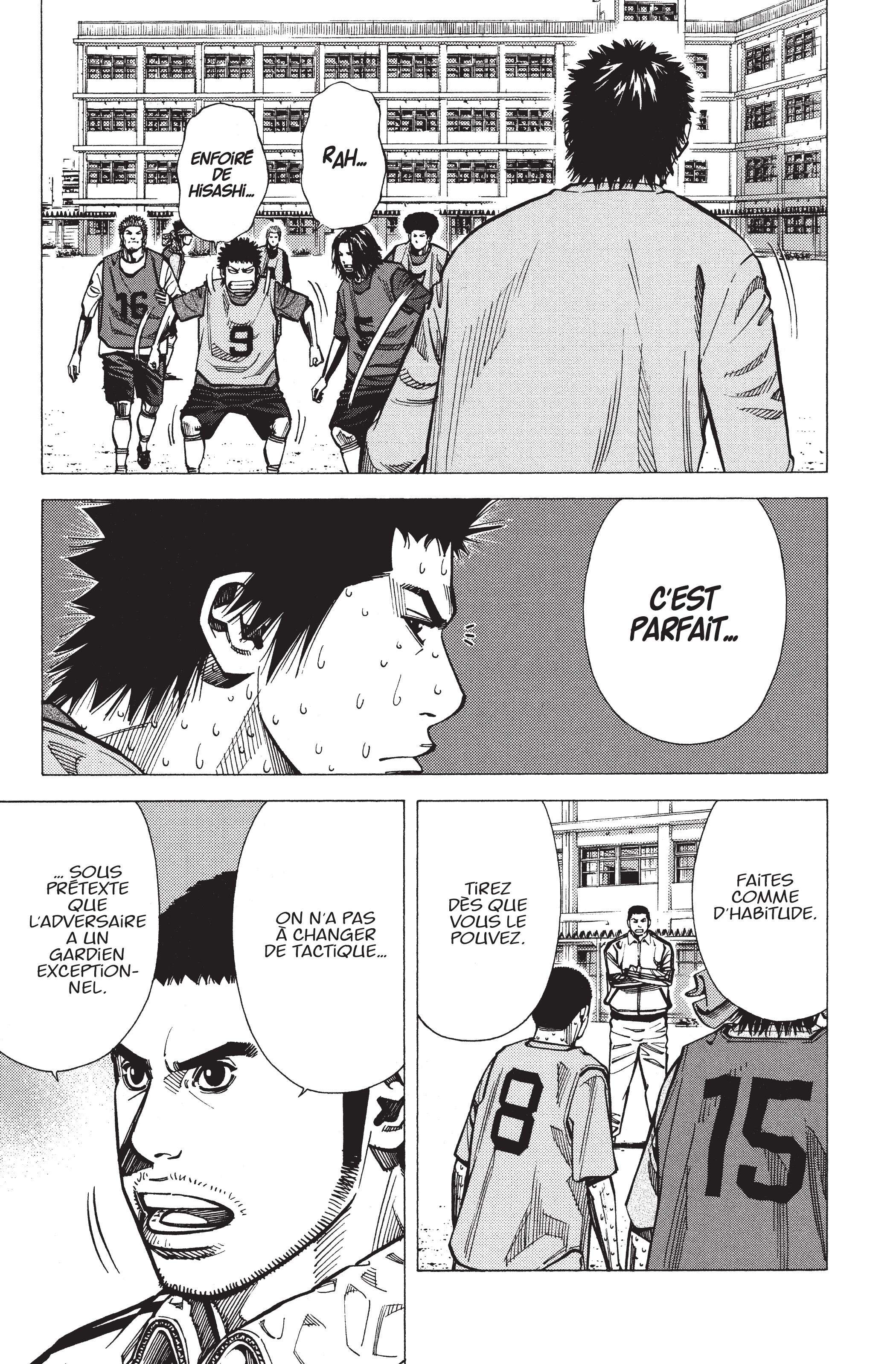 Read Angel Voice (fr) Manga Online
