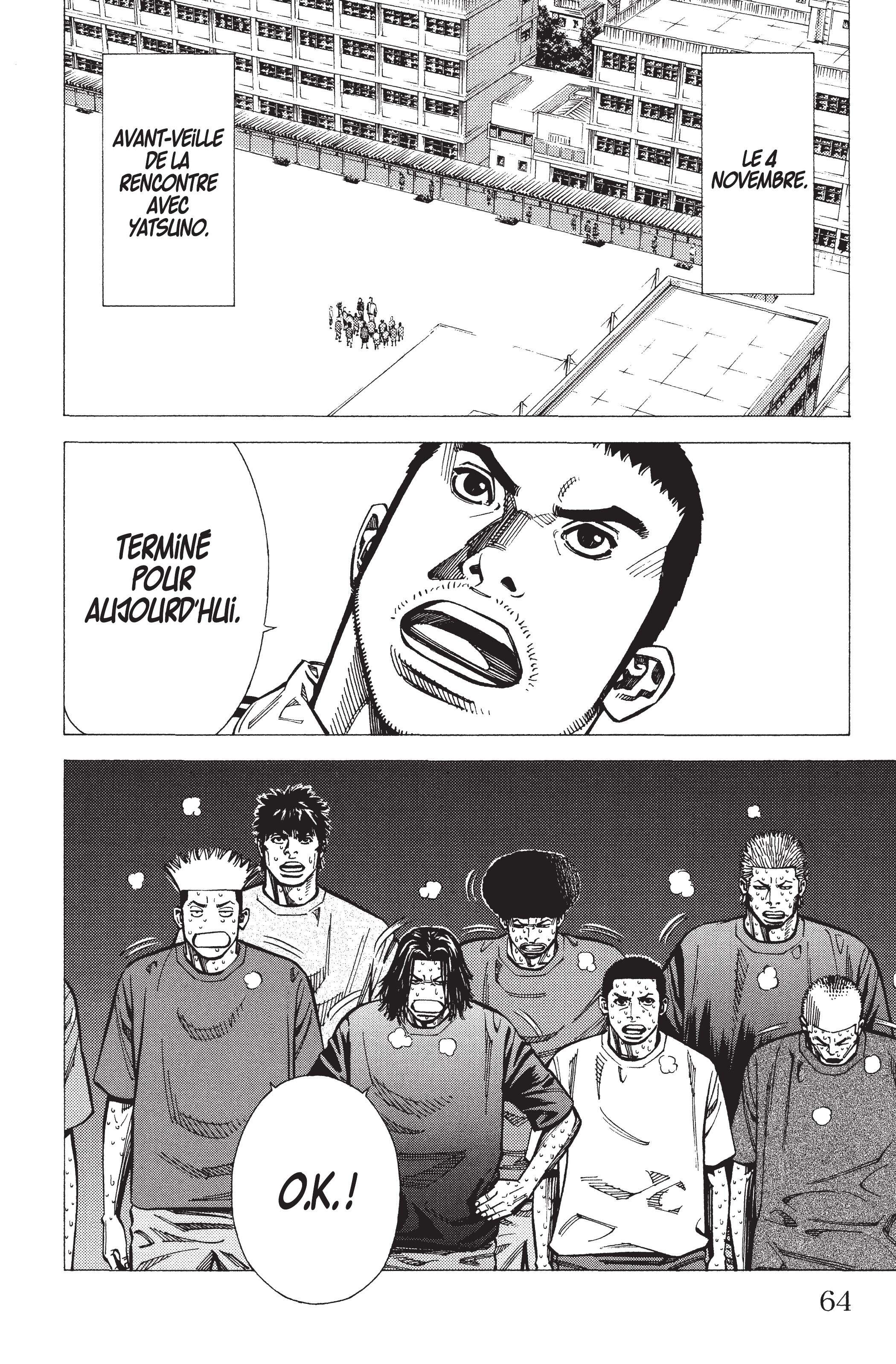 Read Angel Voice (fr) Manga Online