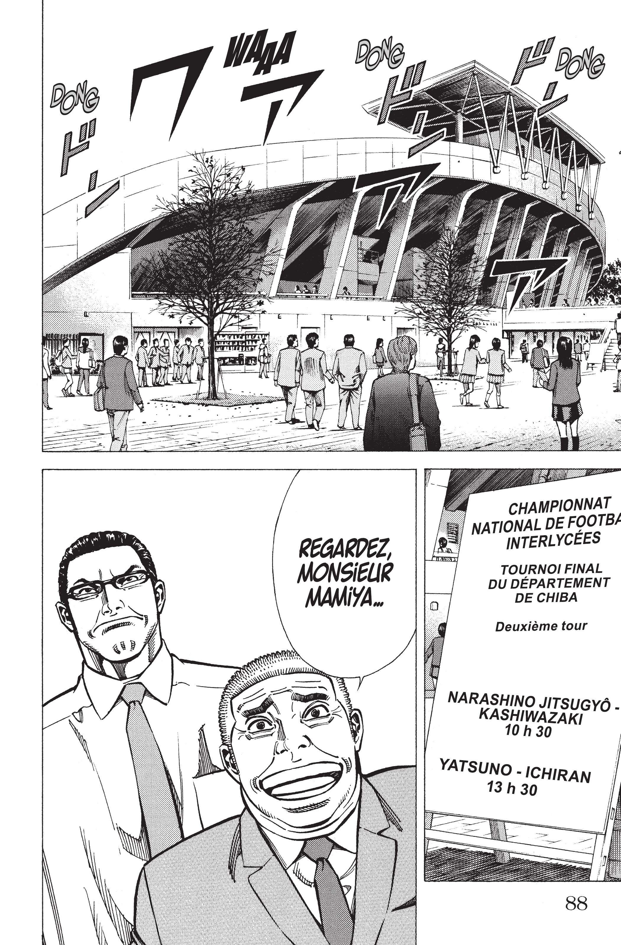 Read Angel Voice (fr) Manga Online