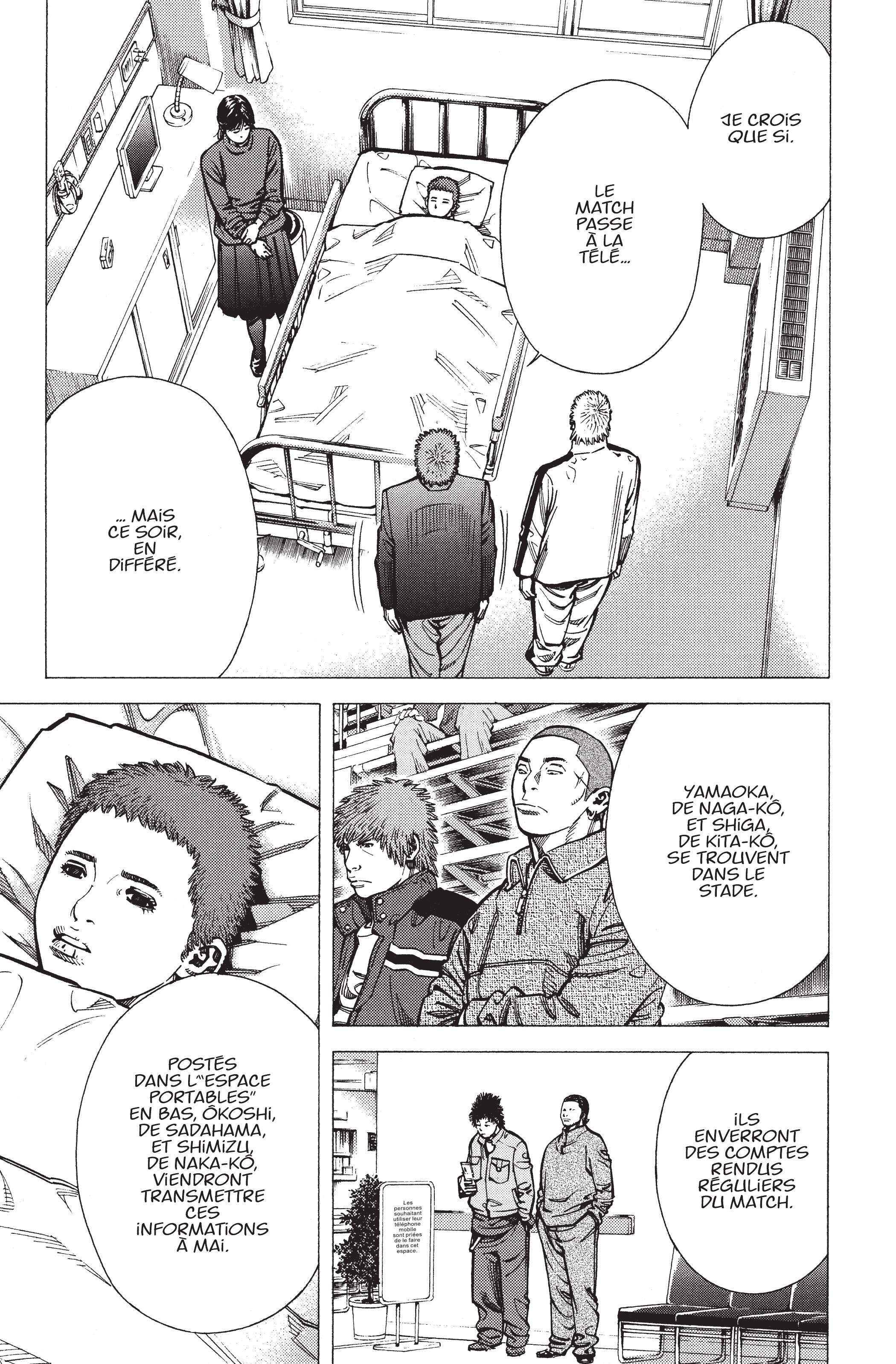 Read Angel Voice (fr) Manga Online