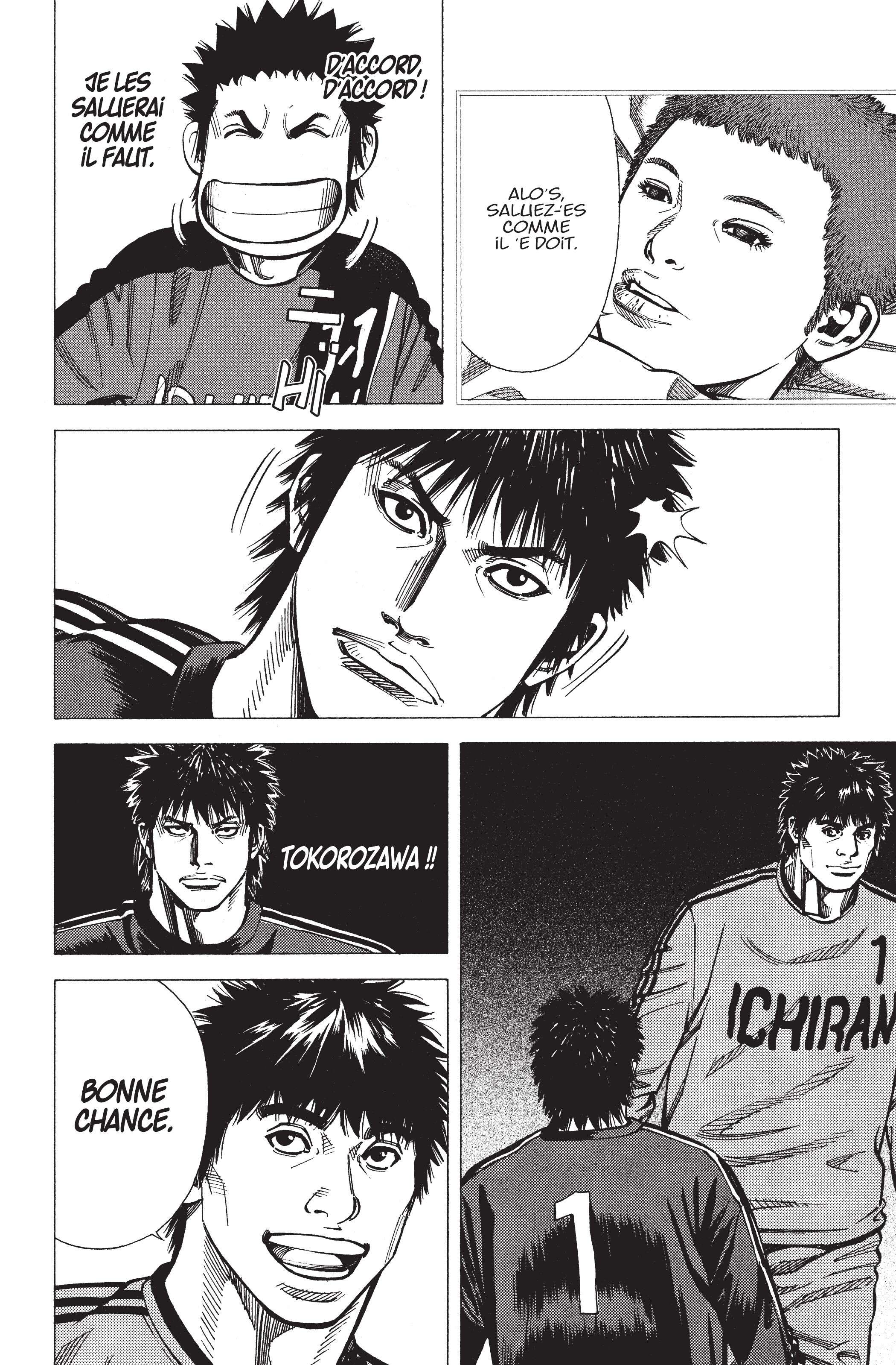 Read Angel Voice (fr) Manga Online