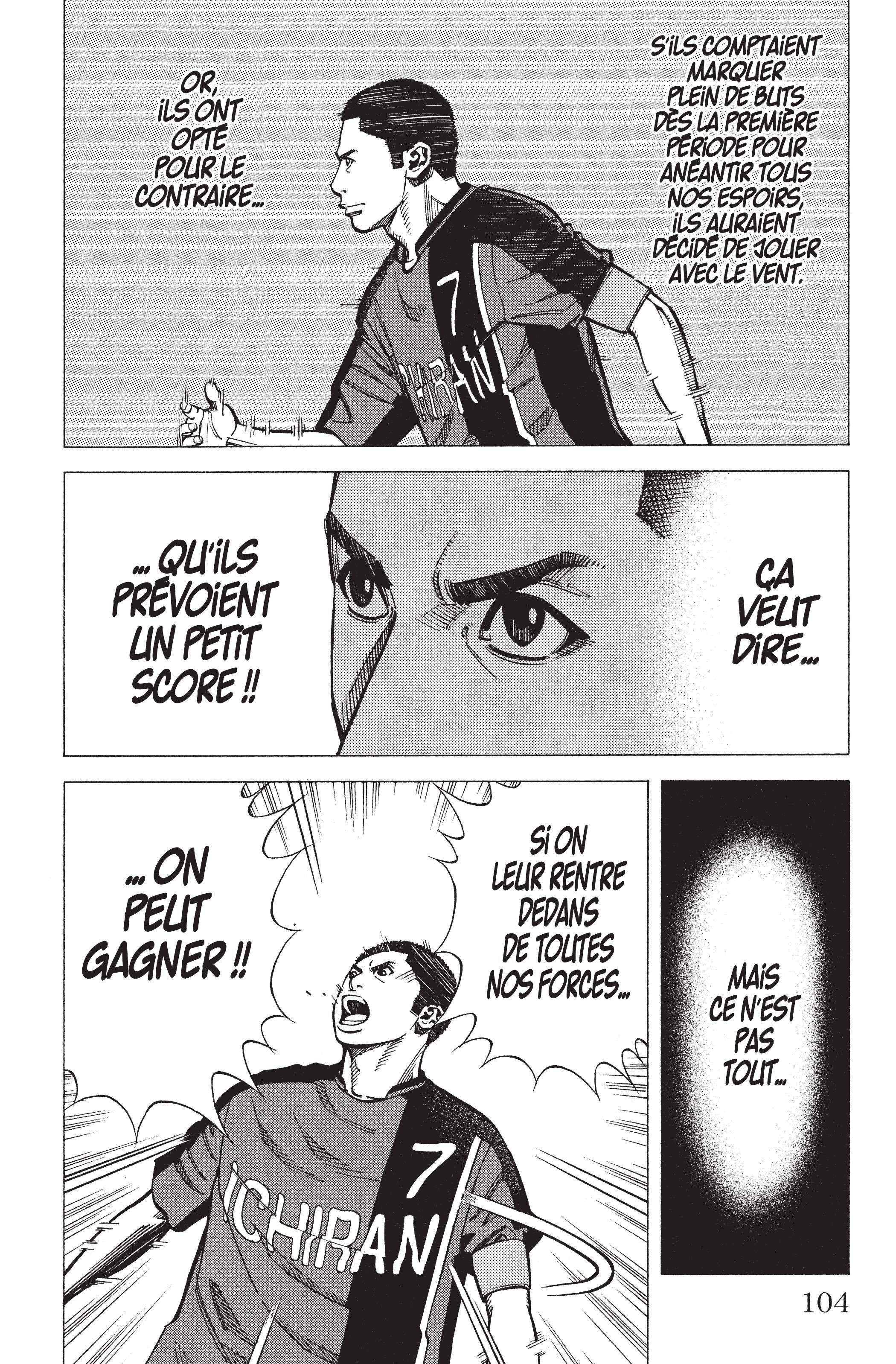 Read Angel Voice (fr) Manga Online