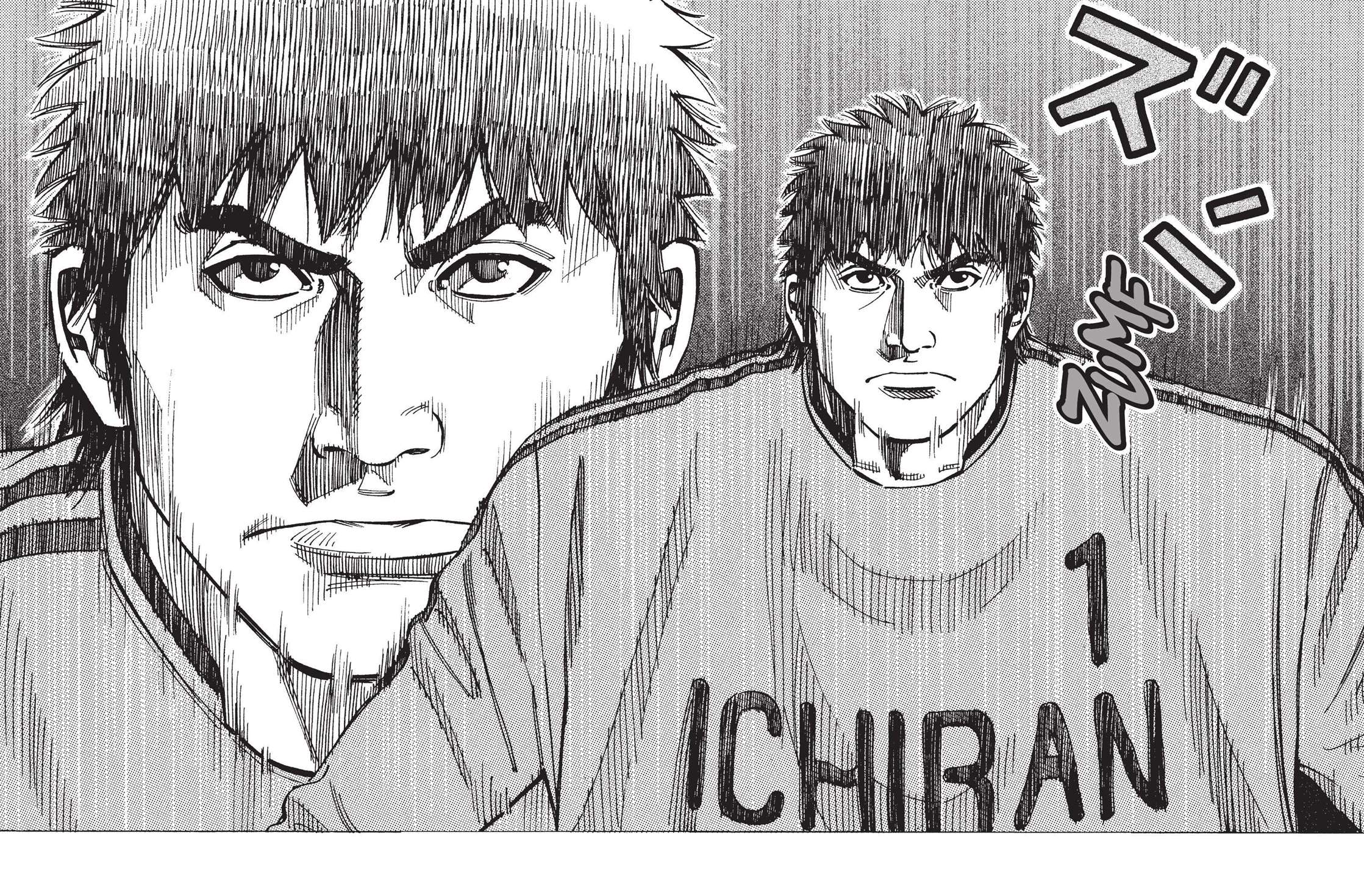 Read Angel Voice (fr) Manga Online