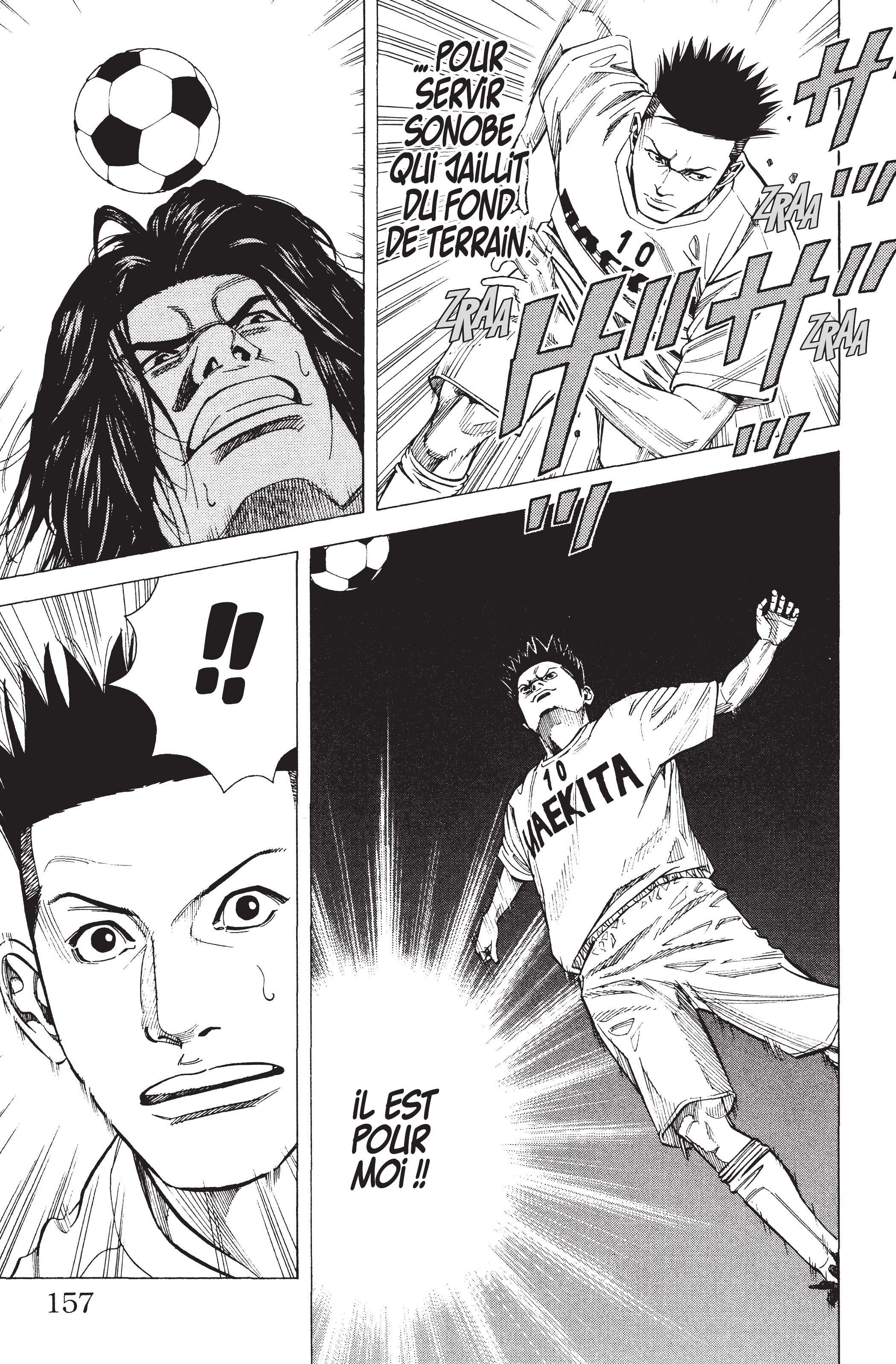 Read Angel Voice (fr) Manga Online