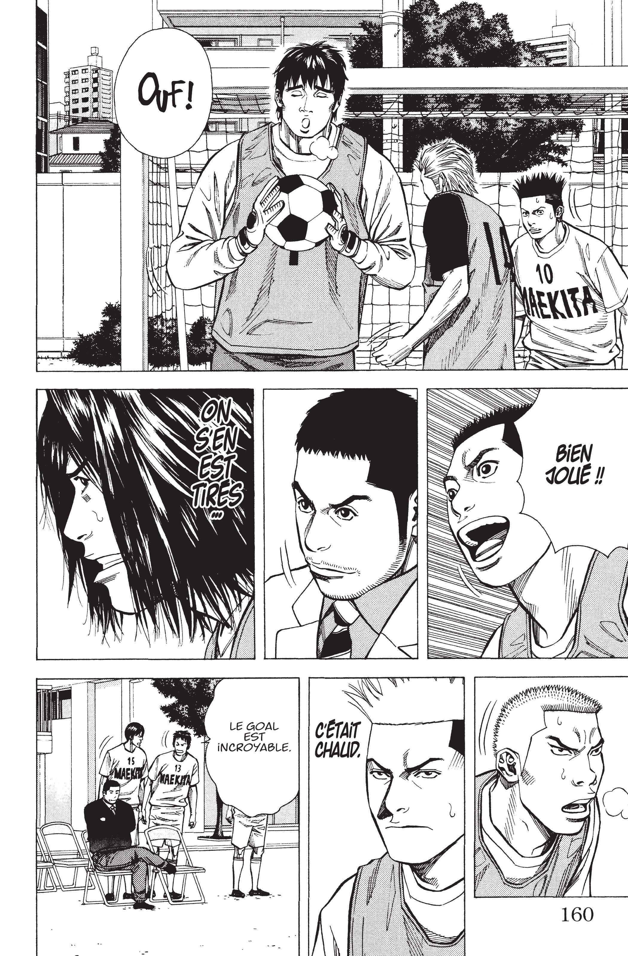 Read Angel Voice (fr) Manga Online