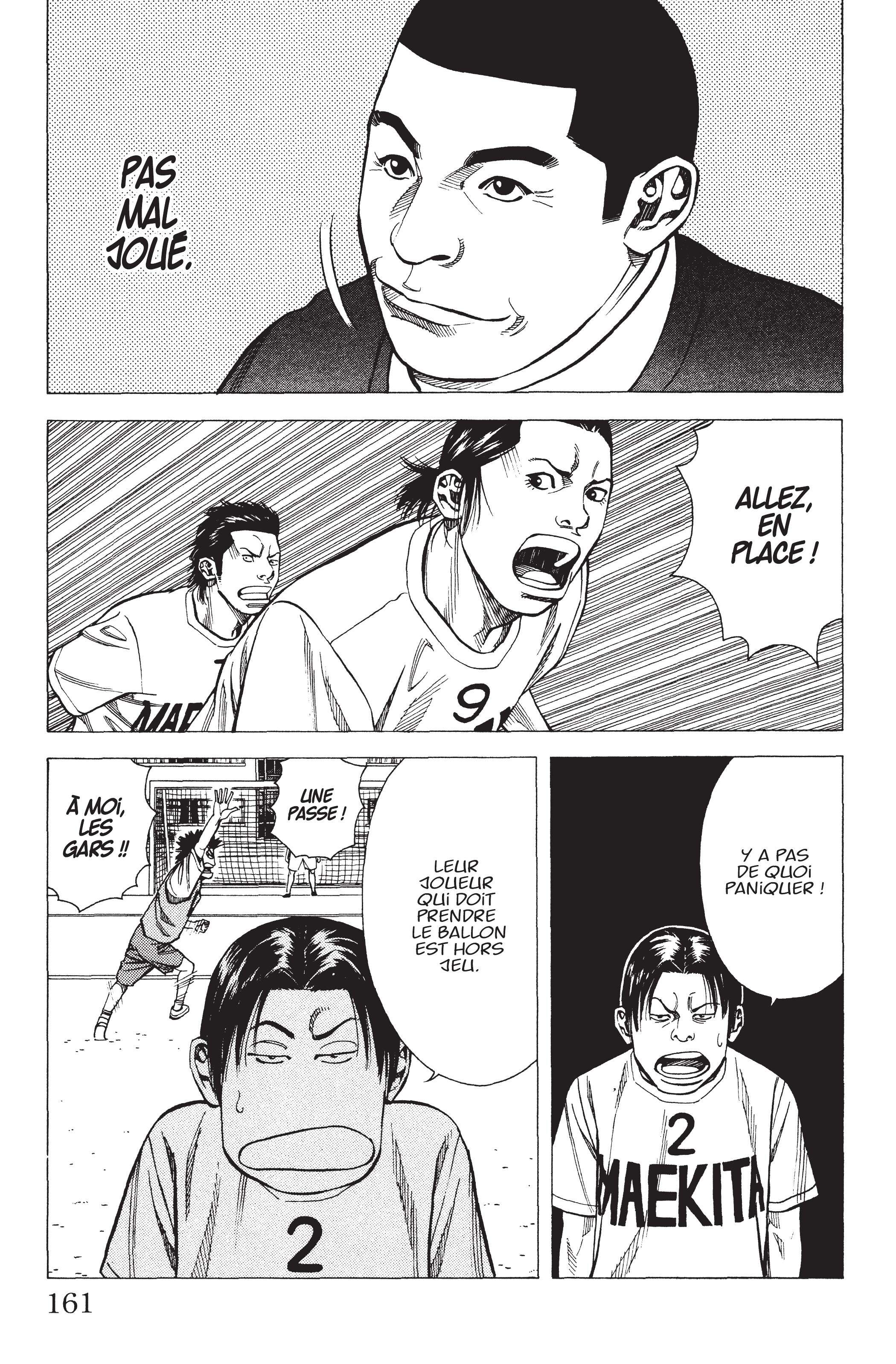 Read Angel Voice (fr) Manga Online