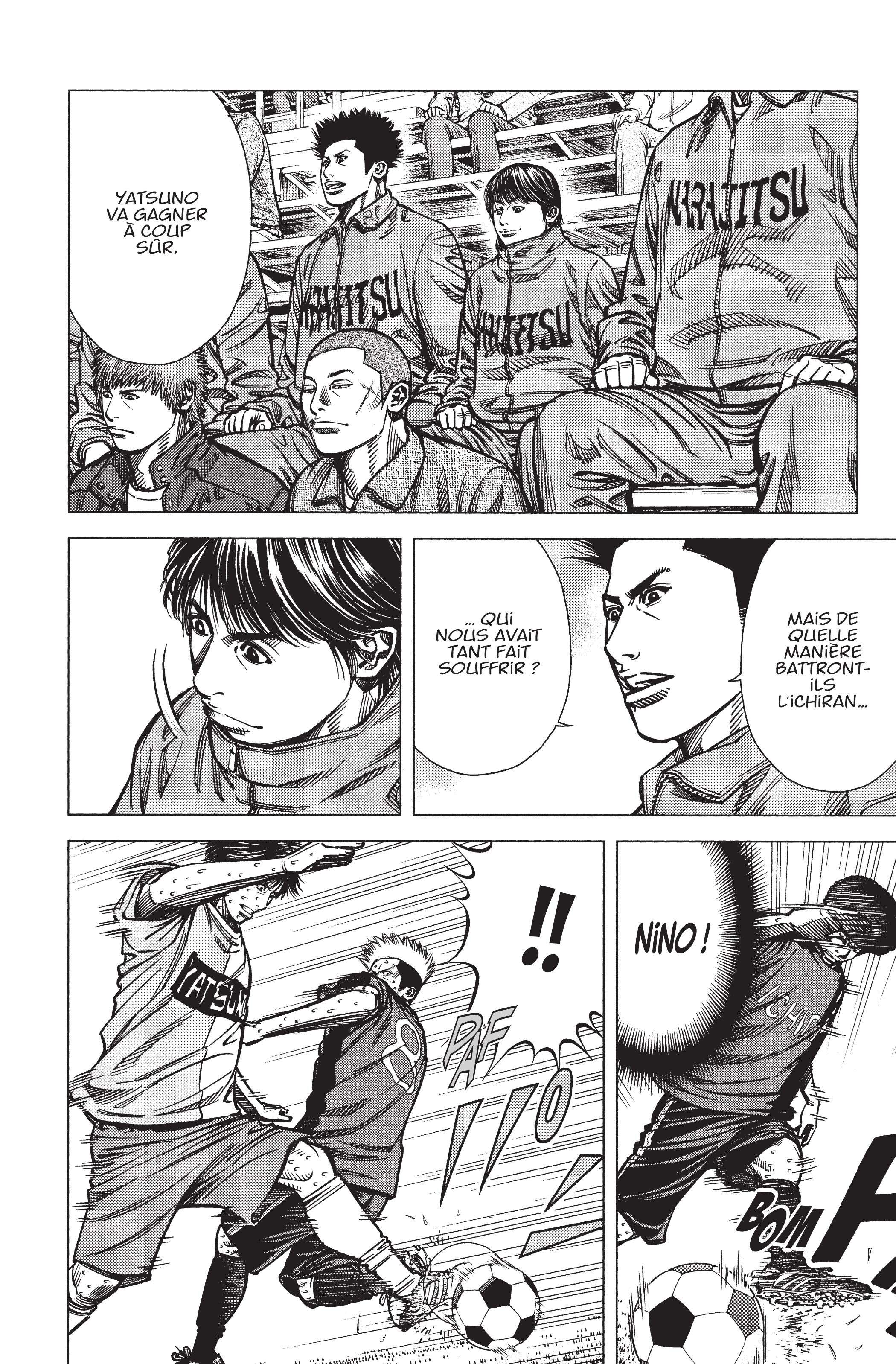 Read Angel Voice (fr) Manga Online