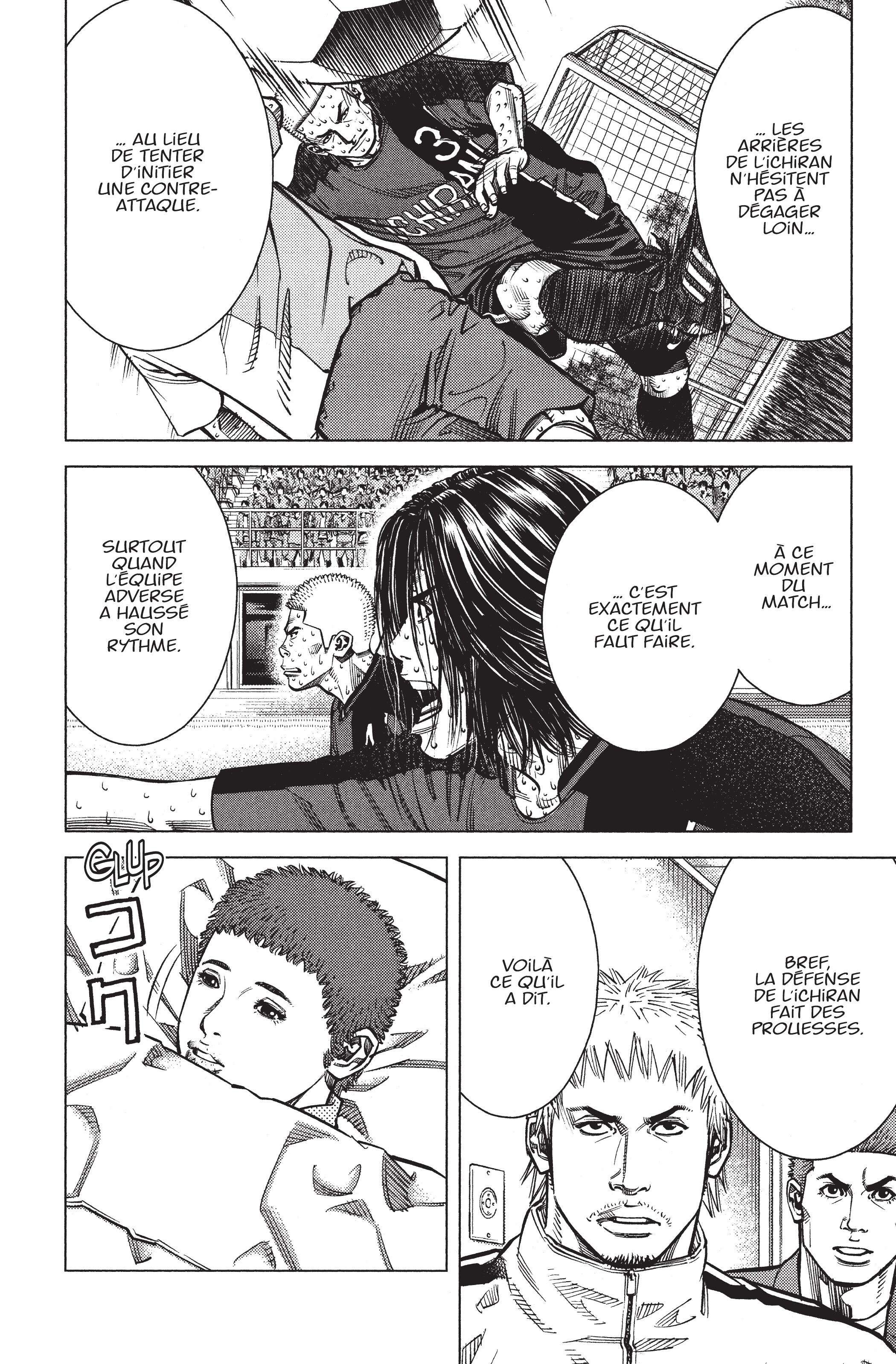 Read Angel Voice (fr) Manga Online