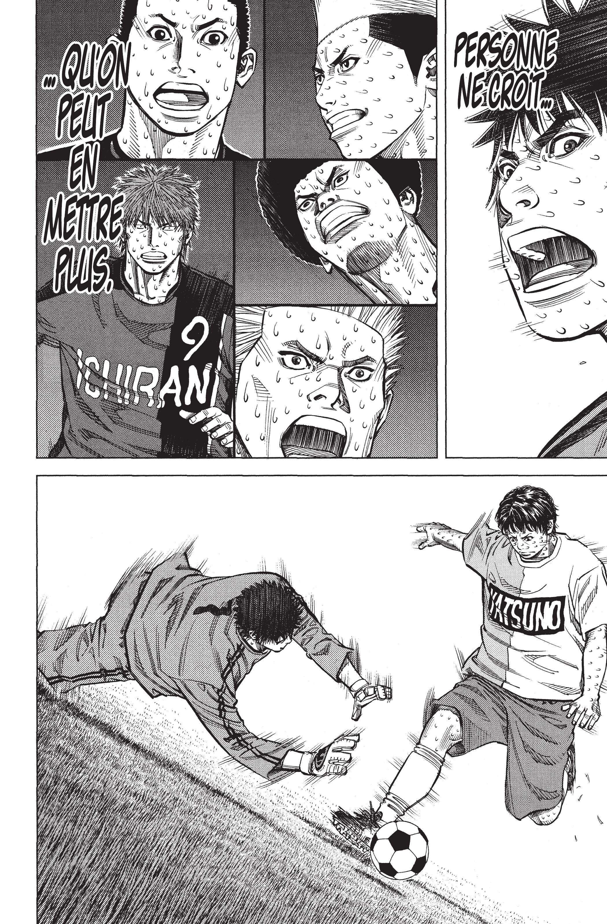 Read Angel Voice (fr) Manga Online