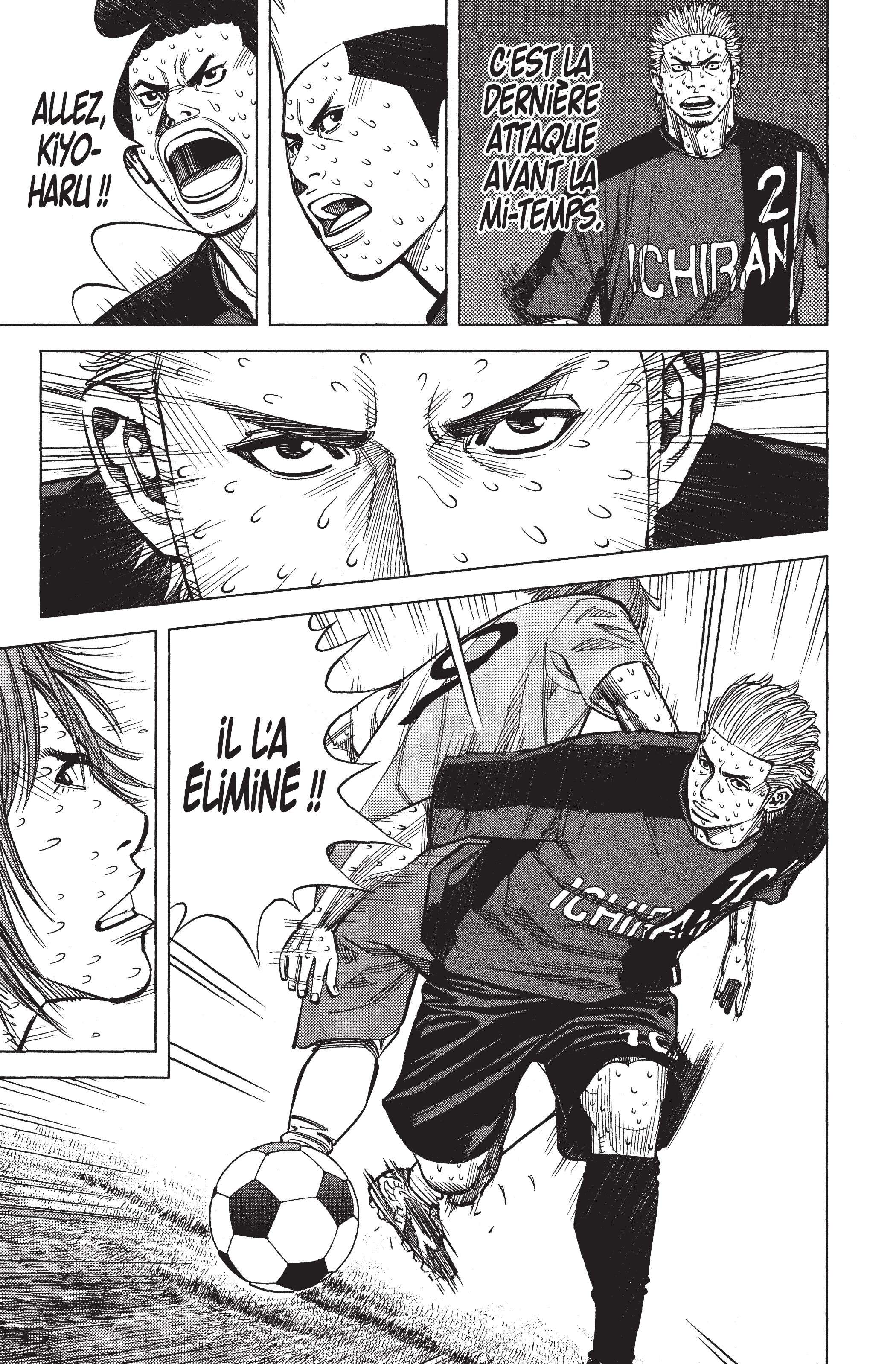 Read Angel Voice (fr) Manga Online