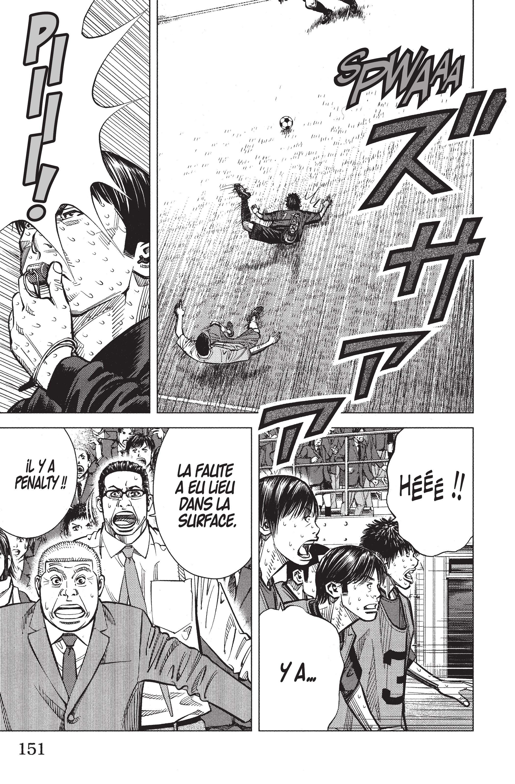 Read Angel Voice (fr) Manga Online