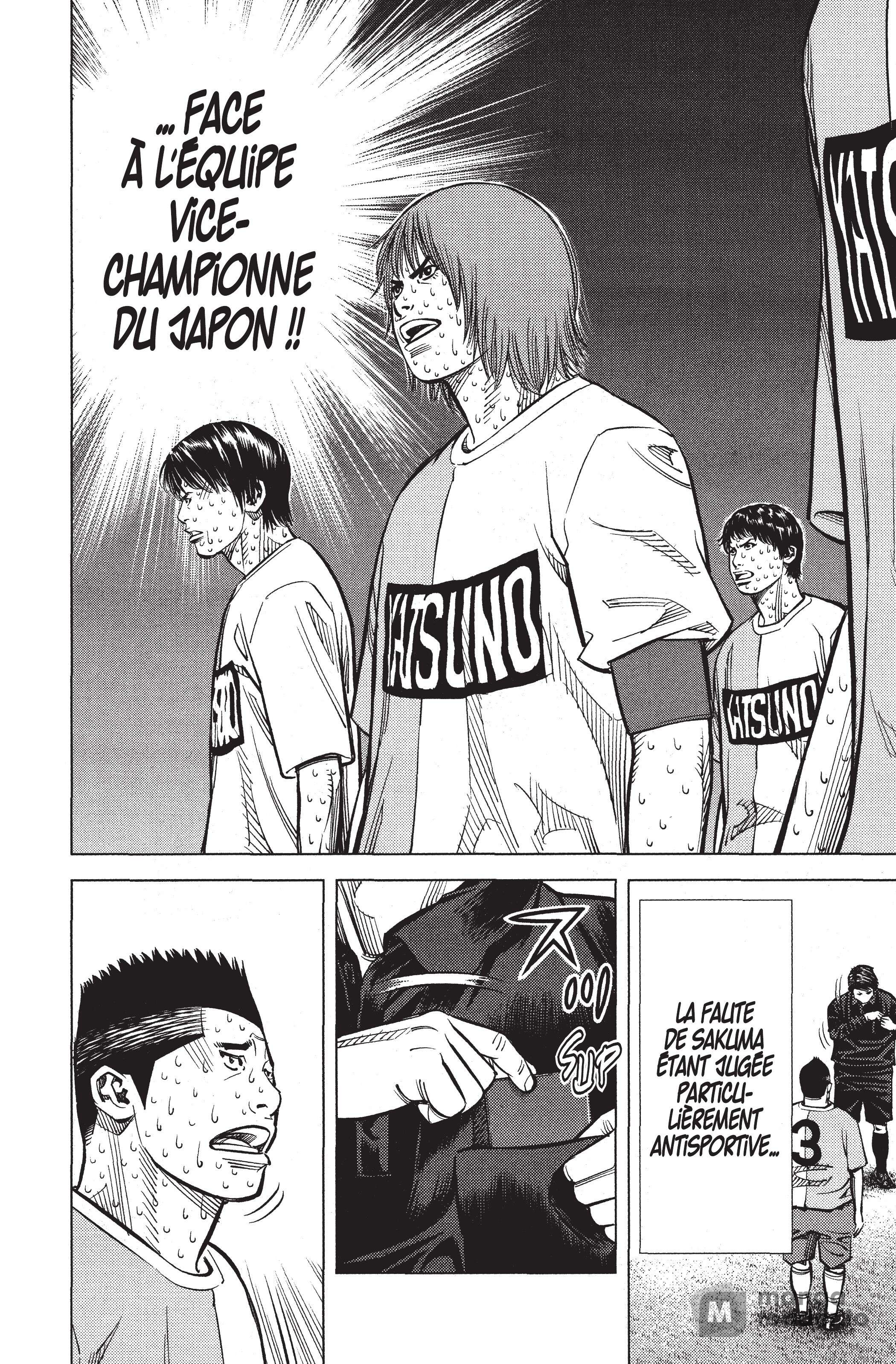 Read Angel Voice (fr) Manga Online