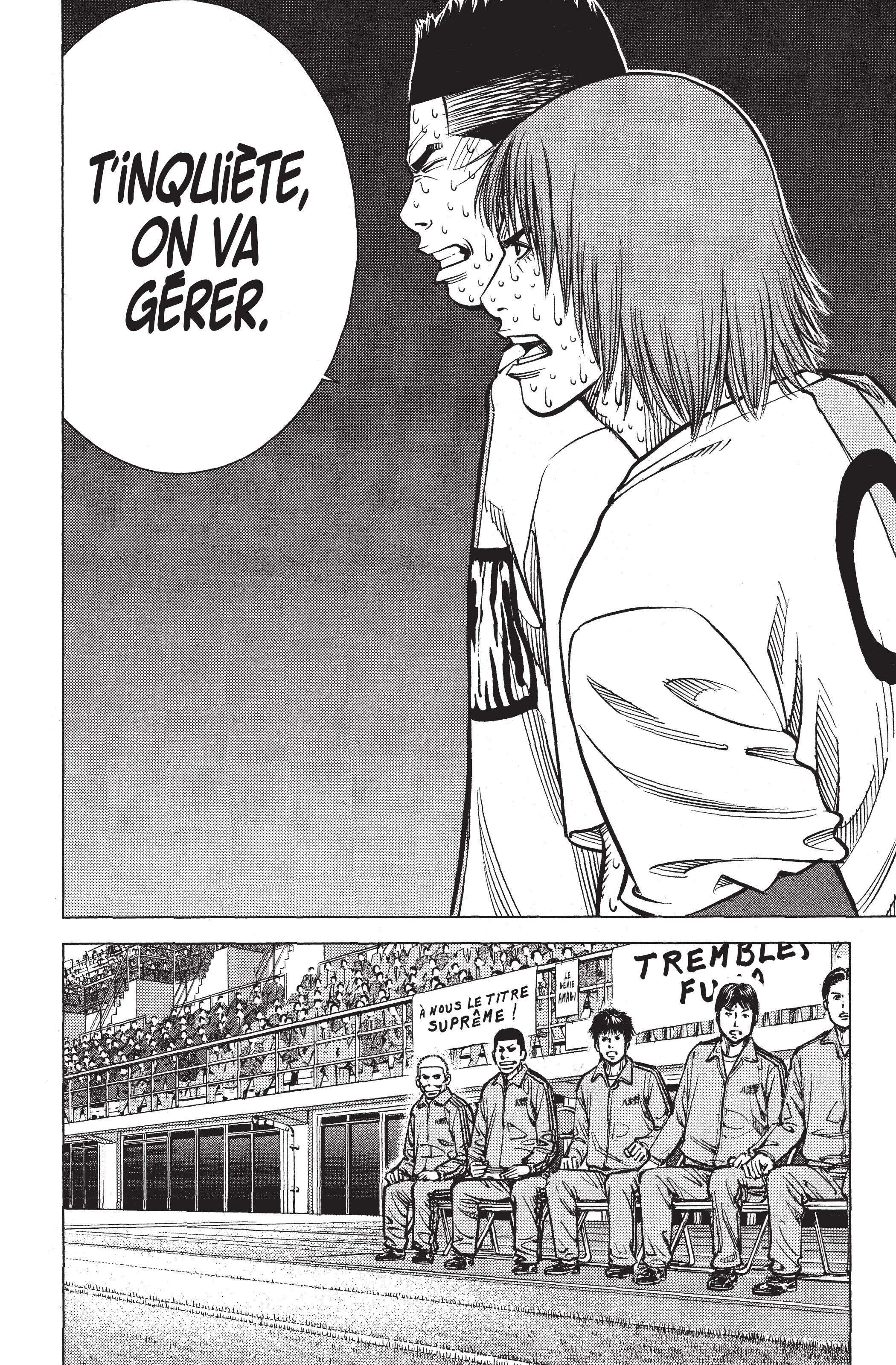 Read Angel Voice (fr) Manga Online