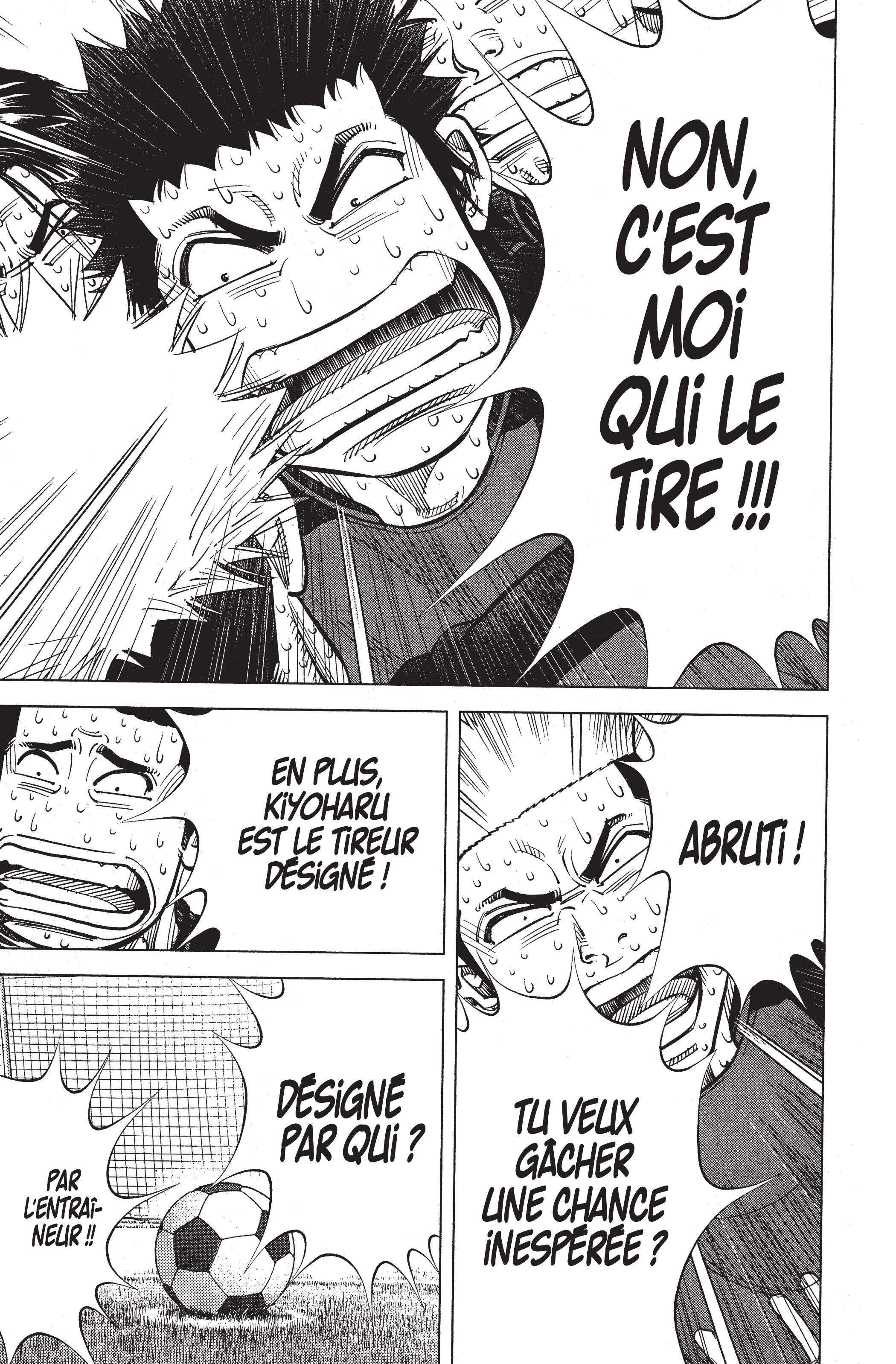 Read Angel Voice (fr) Manga Online