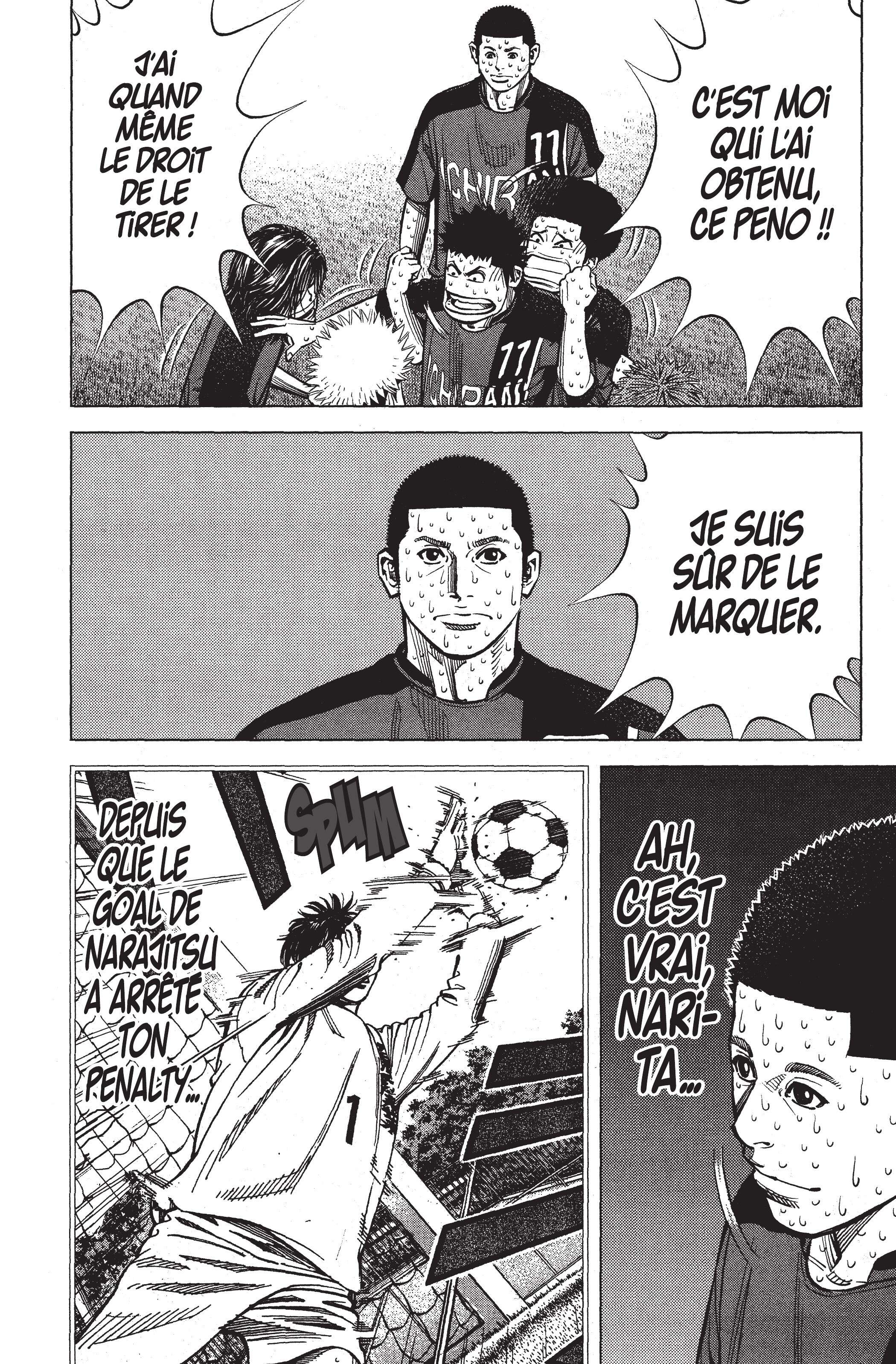 Read Angel Voice (fr) Manga Online
