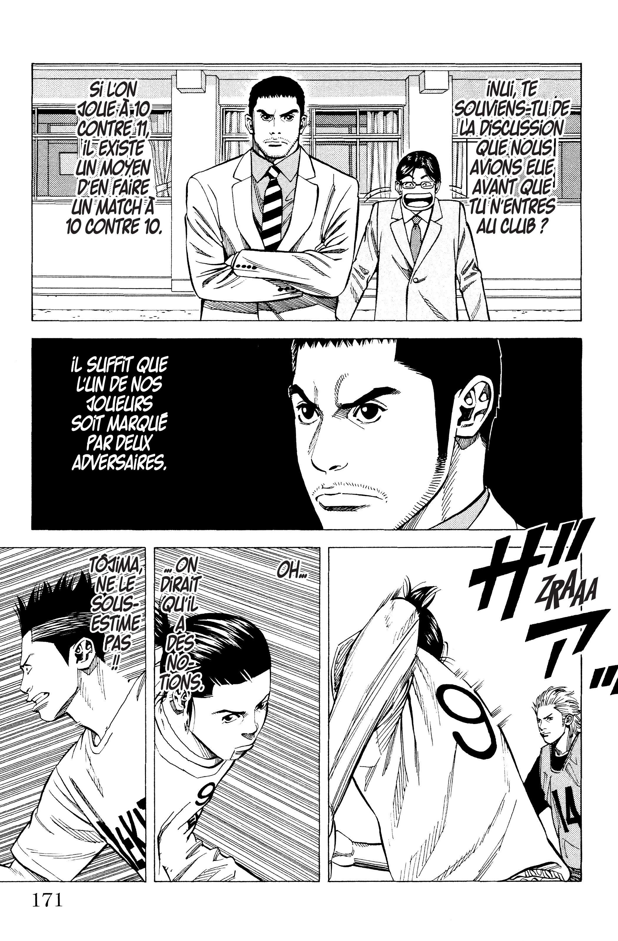 Read Angel Voice (fr) Manga Online