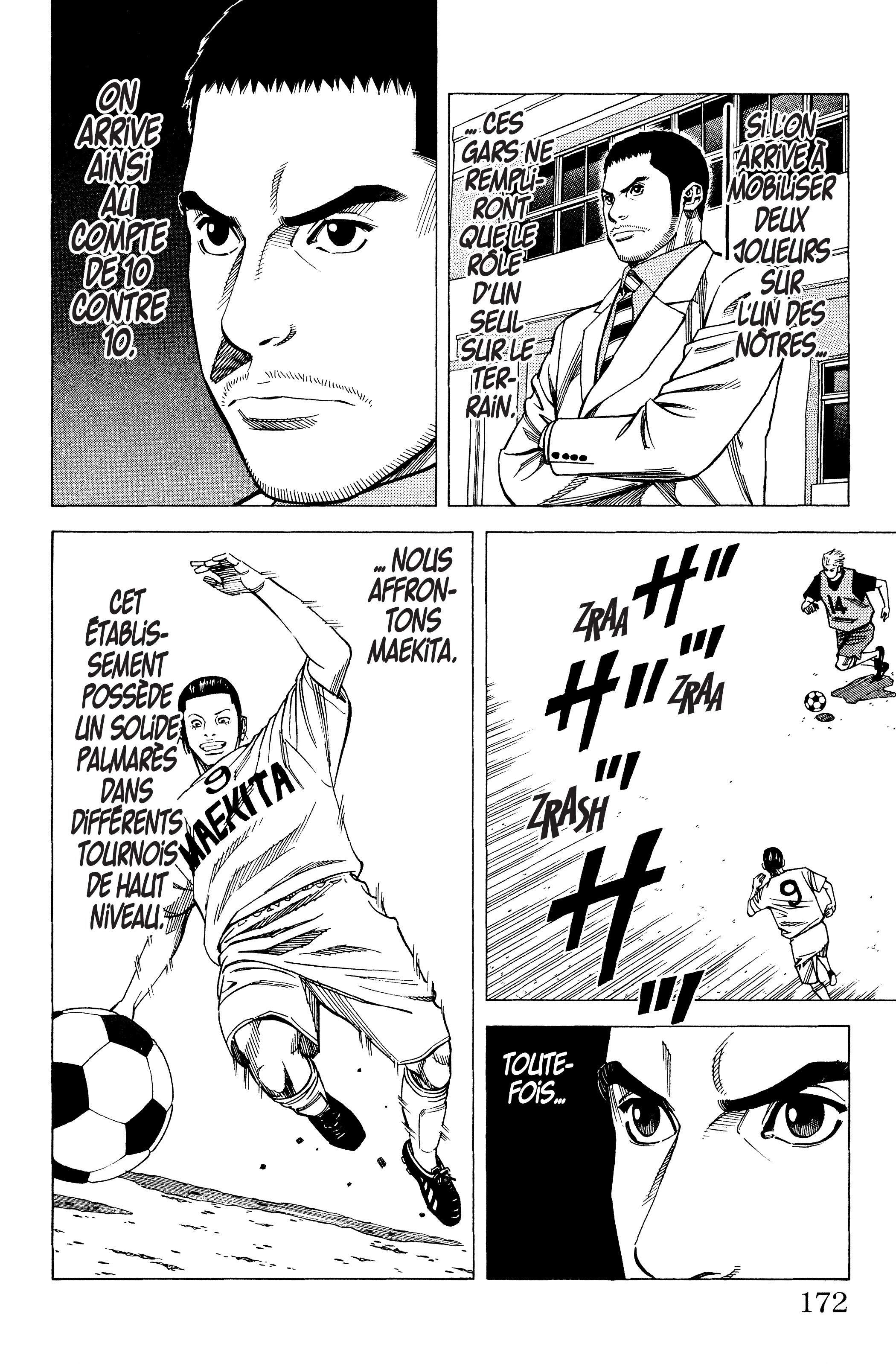 Read Angel Voice (fr) Manga Online