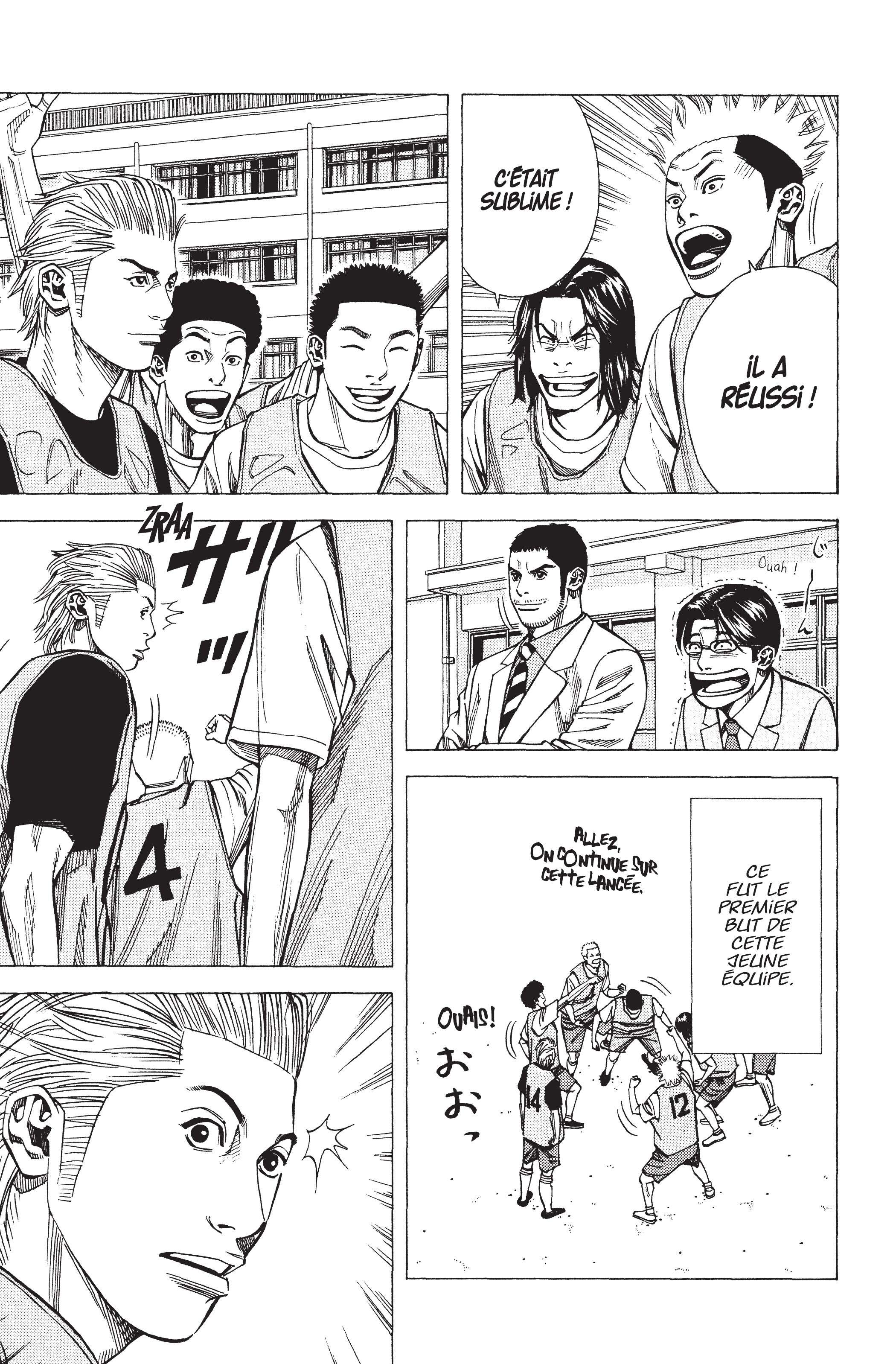 Read Angel Voice (fr) Manga Online