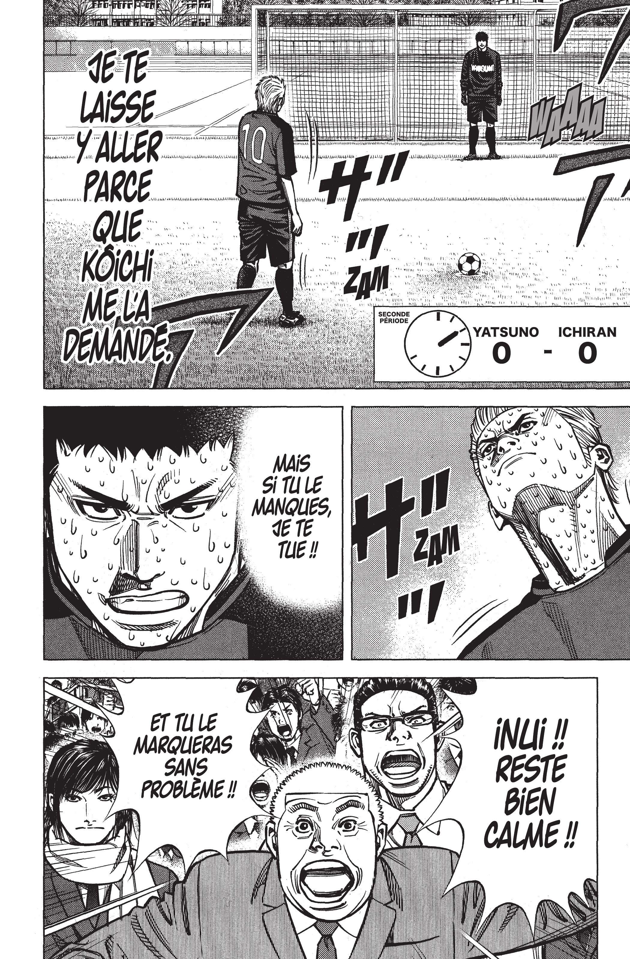 Read Angel Voice (fr) Manga Online