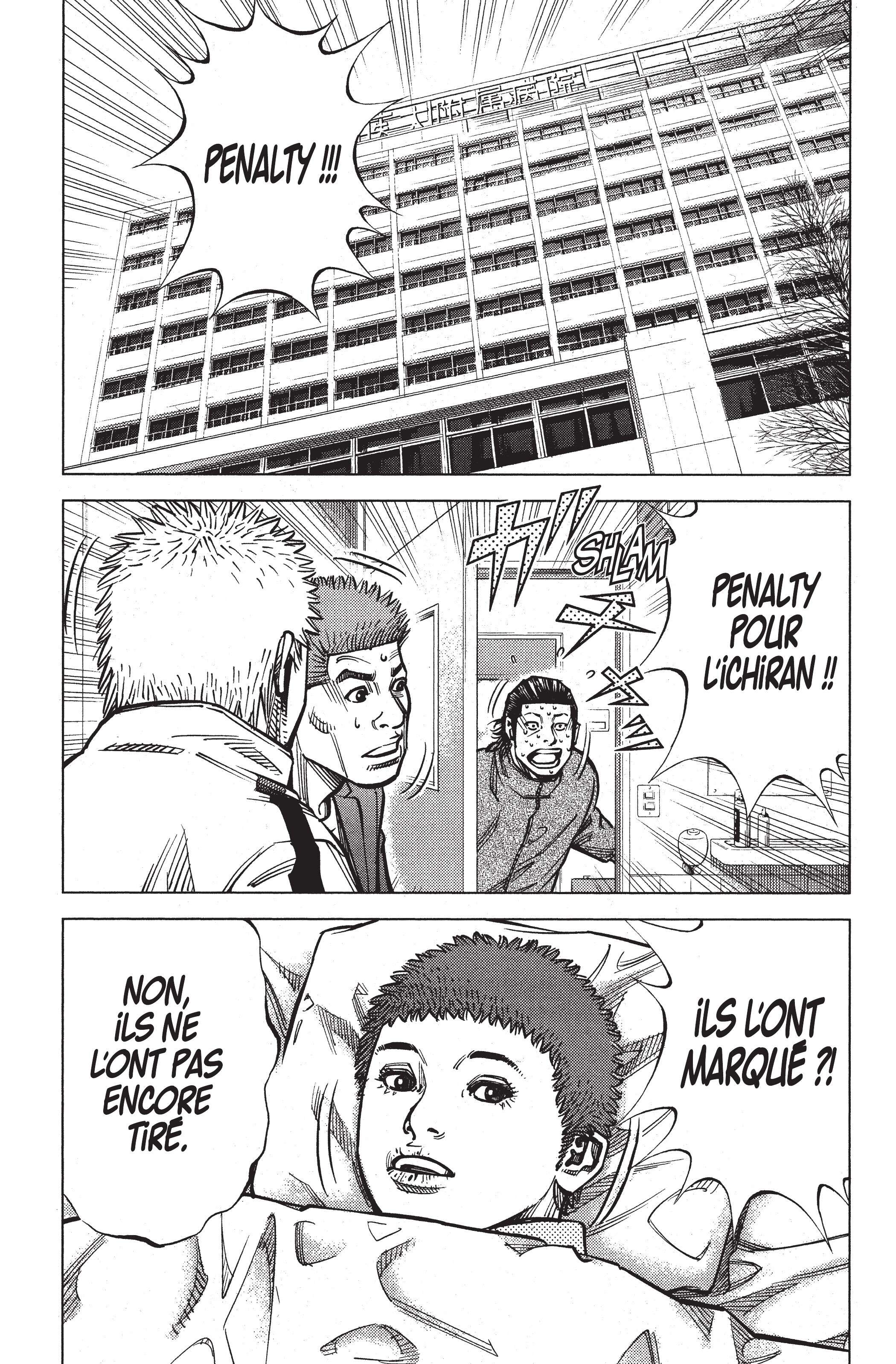 Read Angel Voice (fr) Manga Online