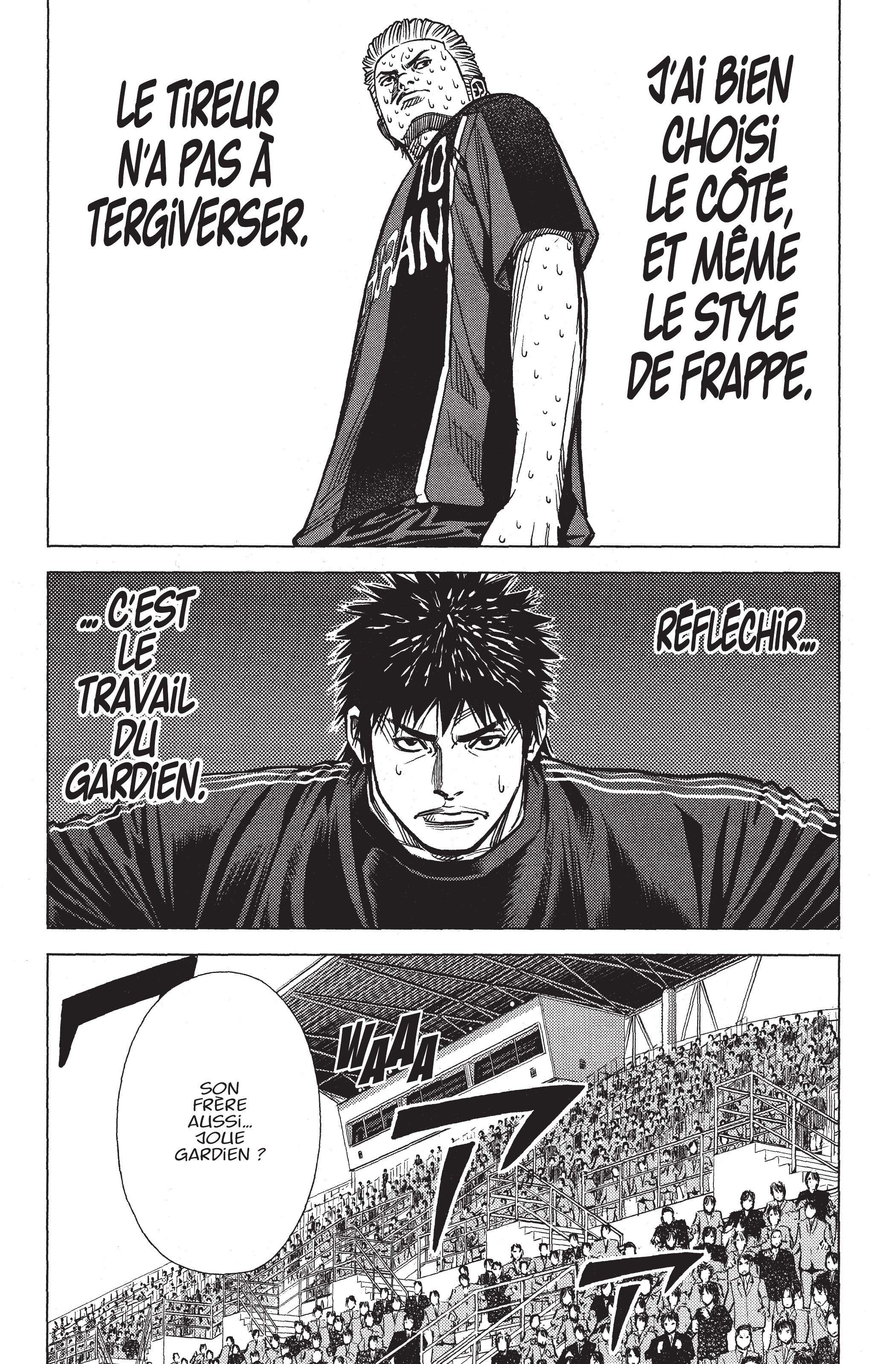 Read Angel Voice (fr) Manga Online