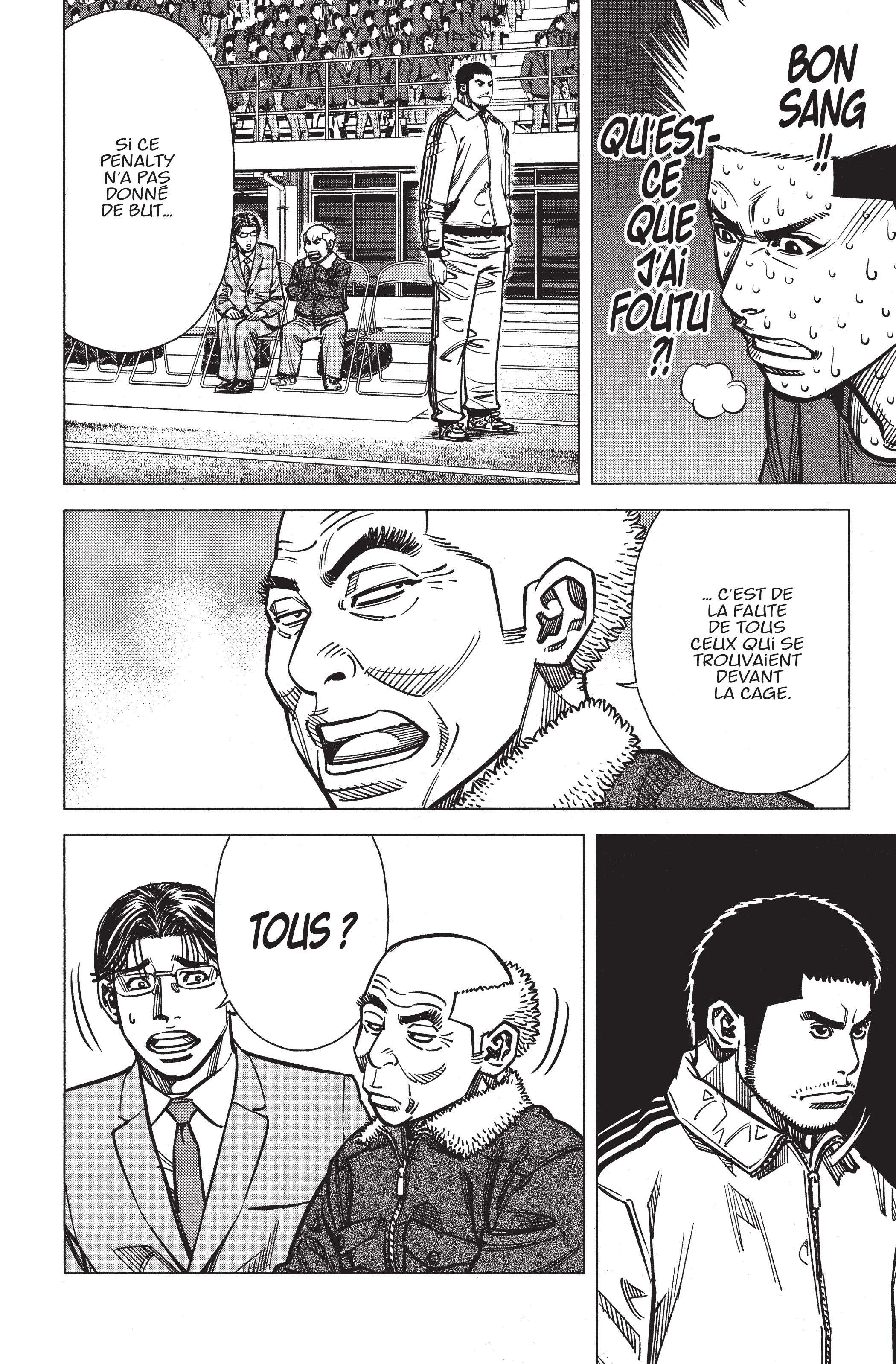 Read Angel Voice (fr) Manga Online