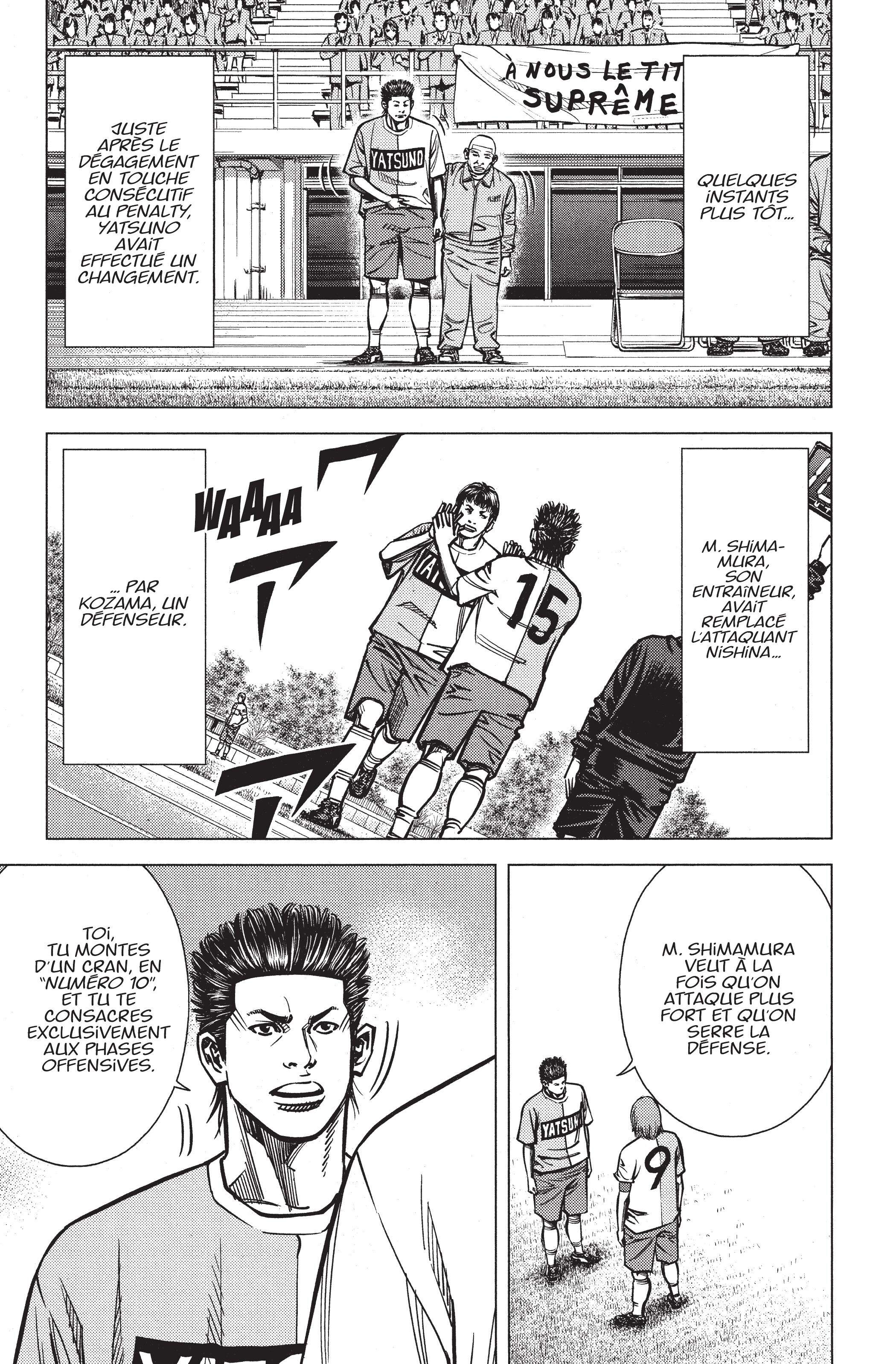 Read Angel Voice (fr) Manga Online