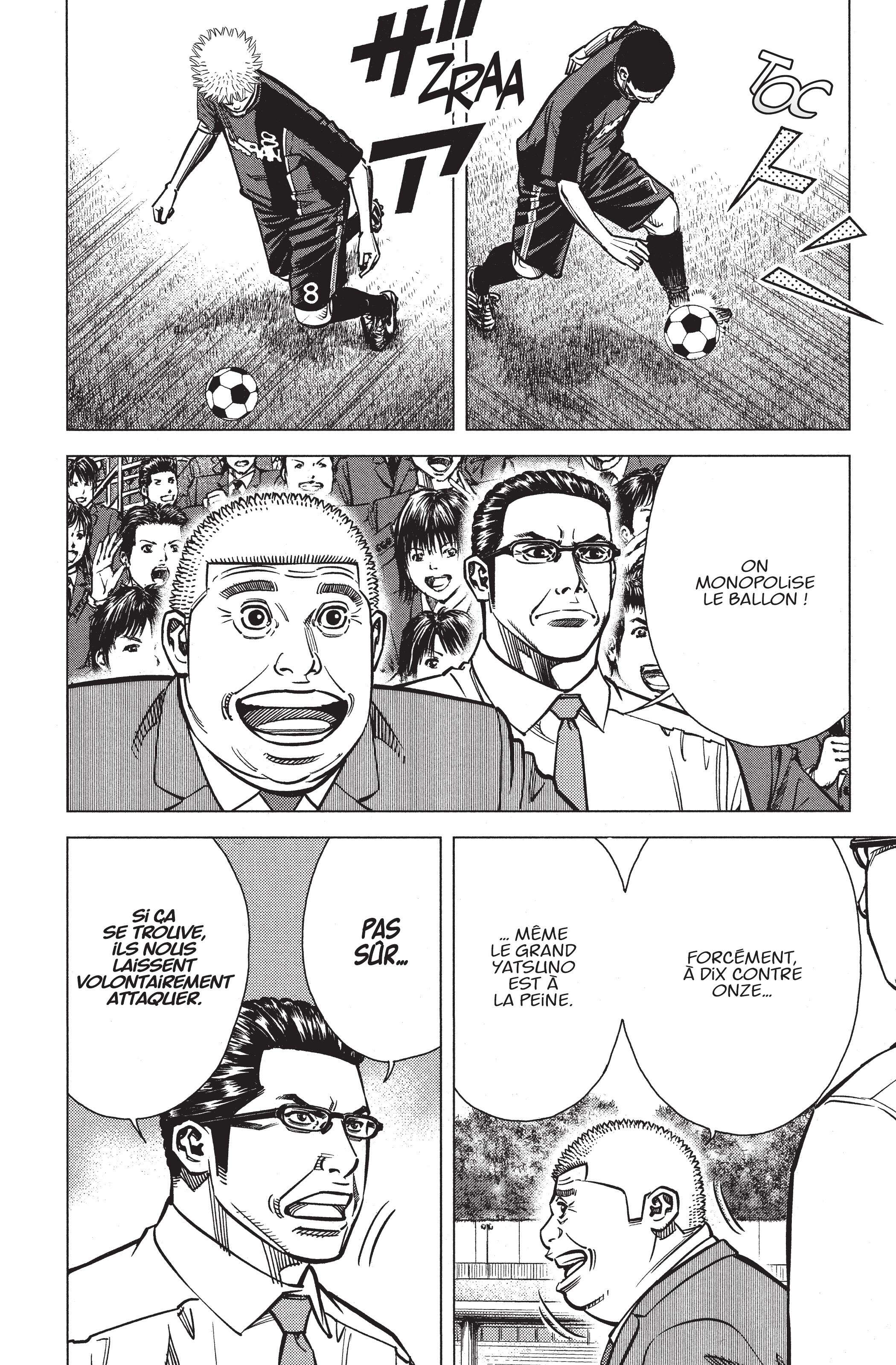 Read Angel Voice (fr) Manga Online