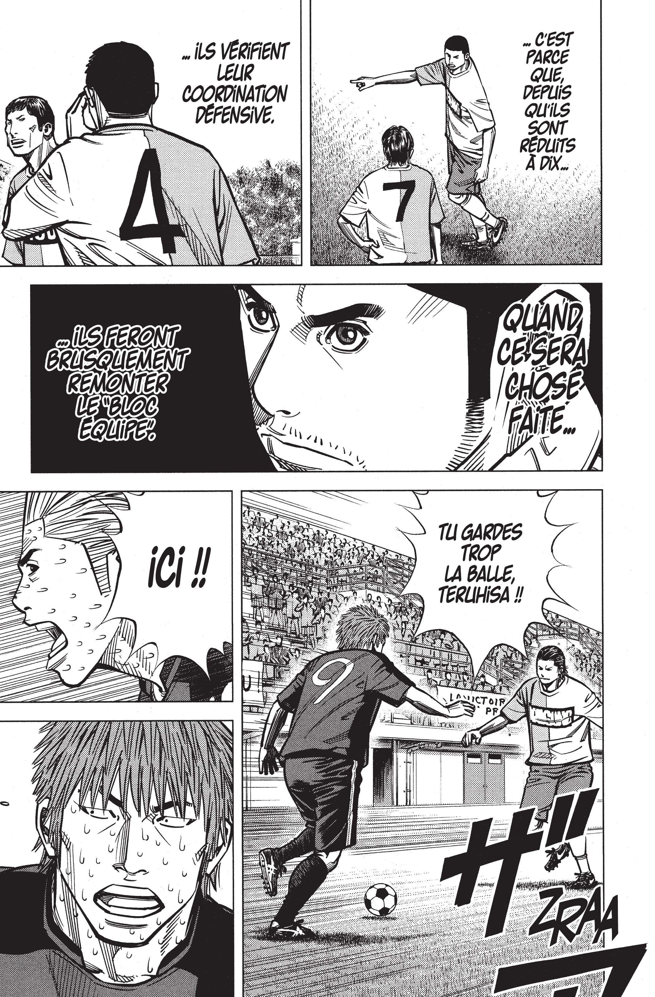 Read Angel Voice (fr) Manga Online