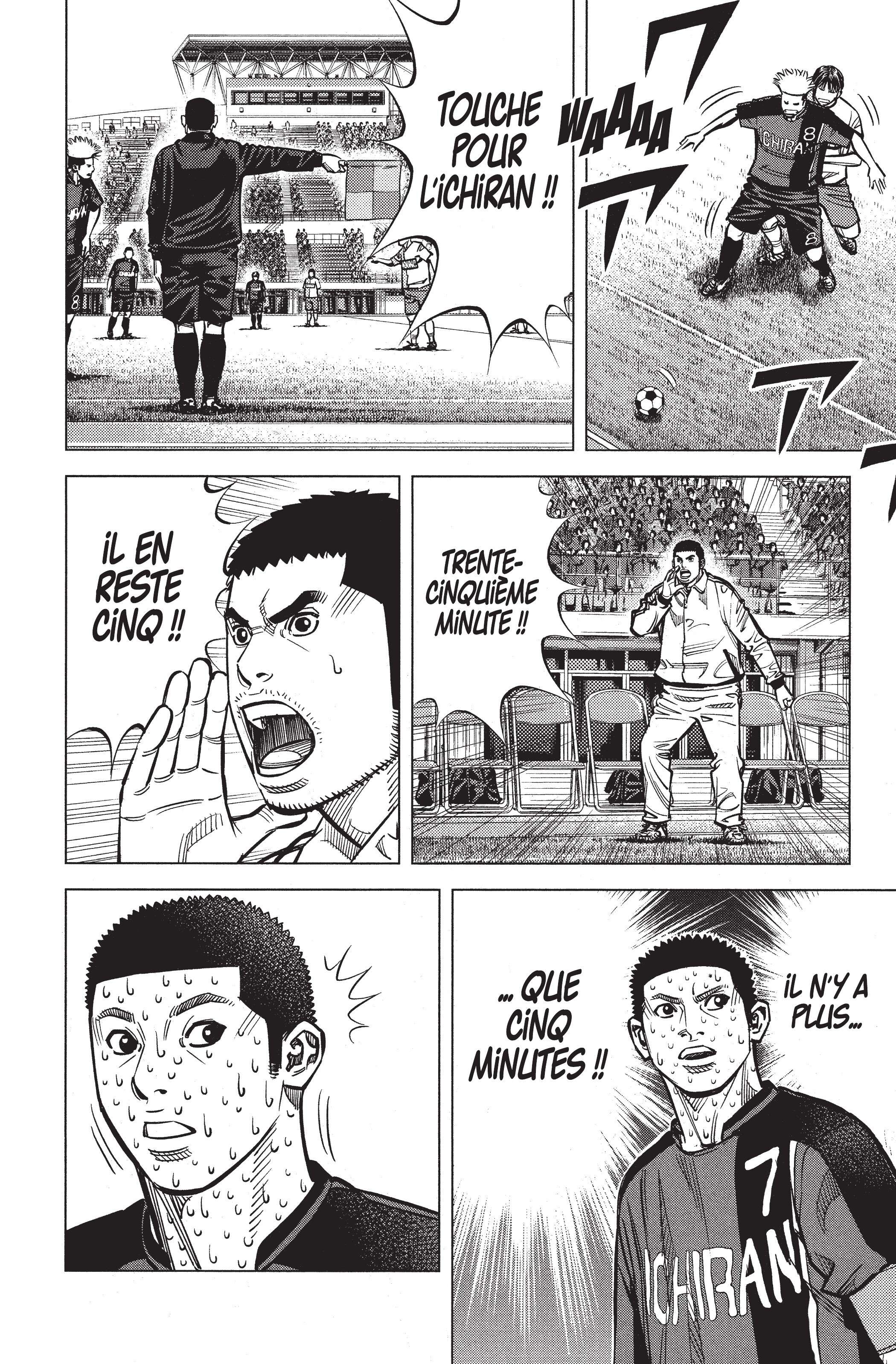 Read Angel Voice (fr) Manga Online