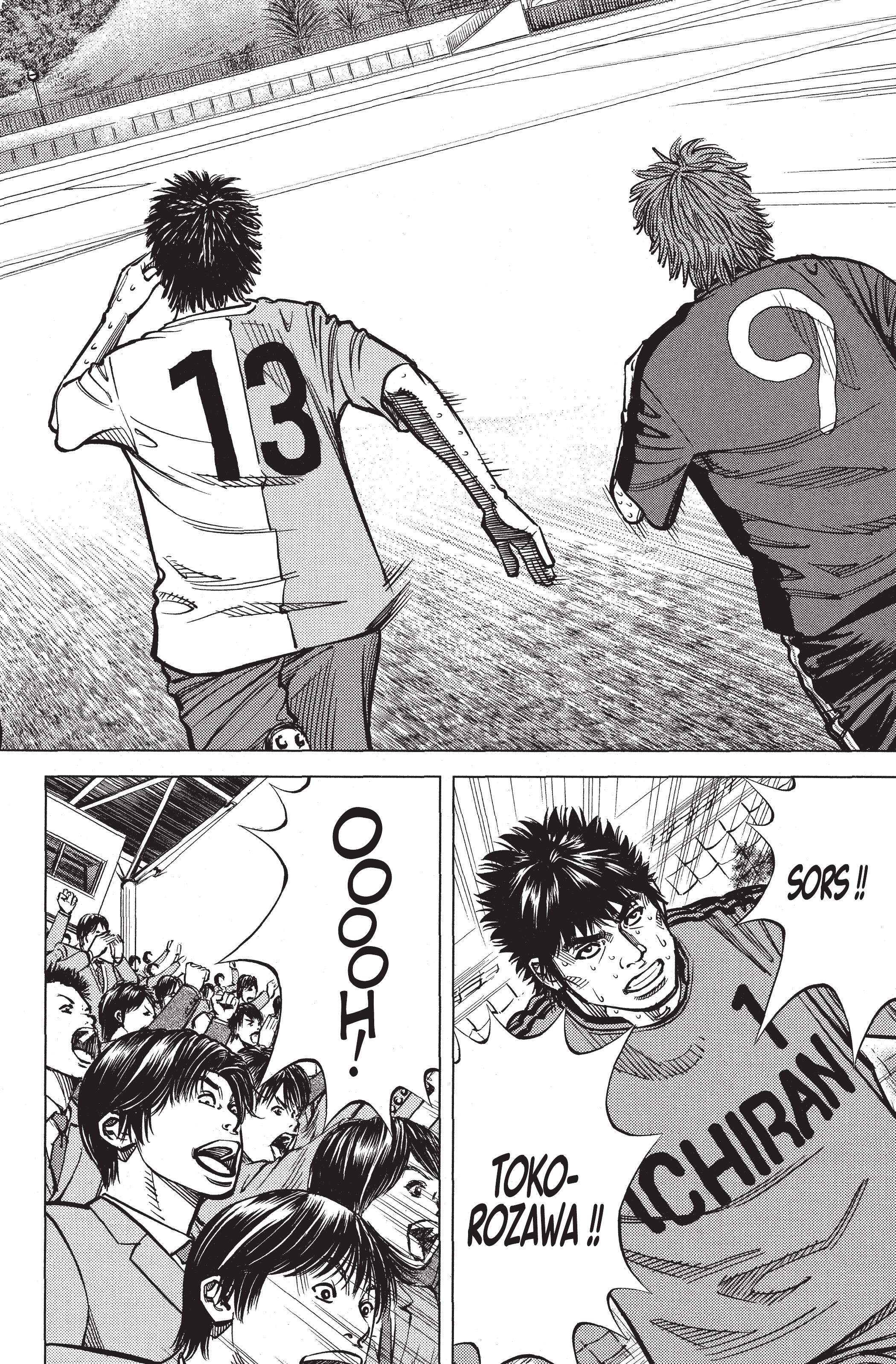Read Angel Voice (fr) Manga Online