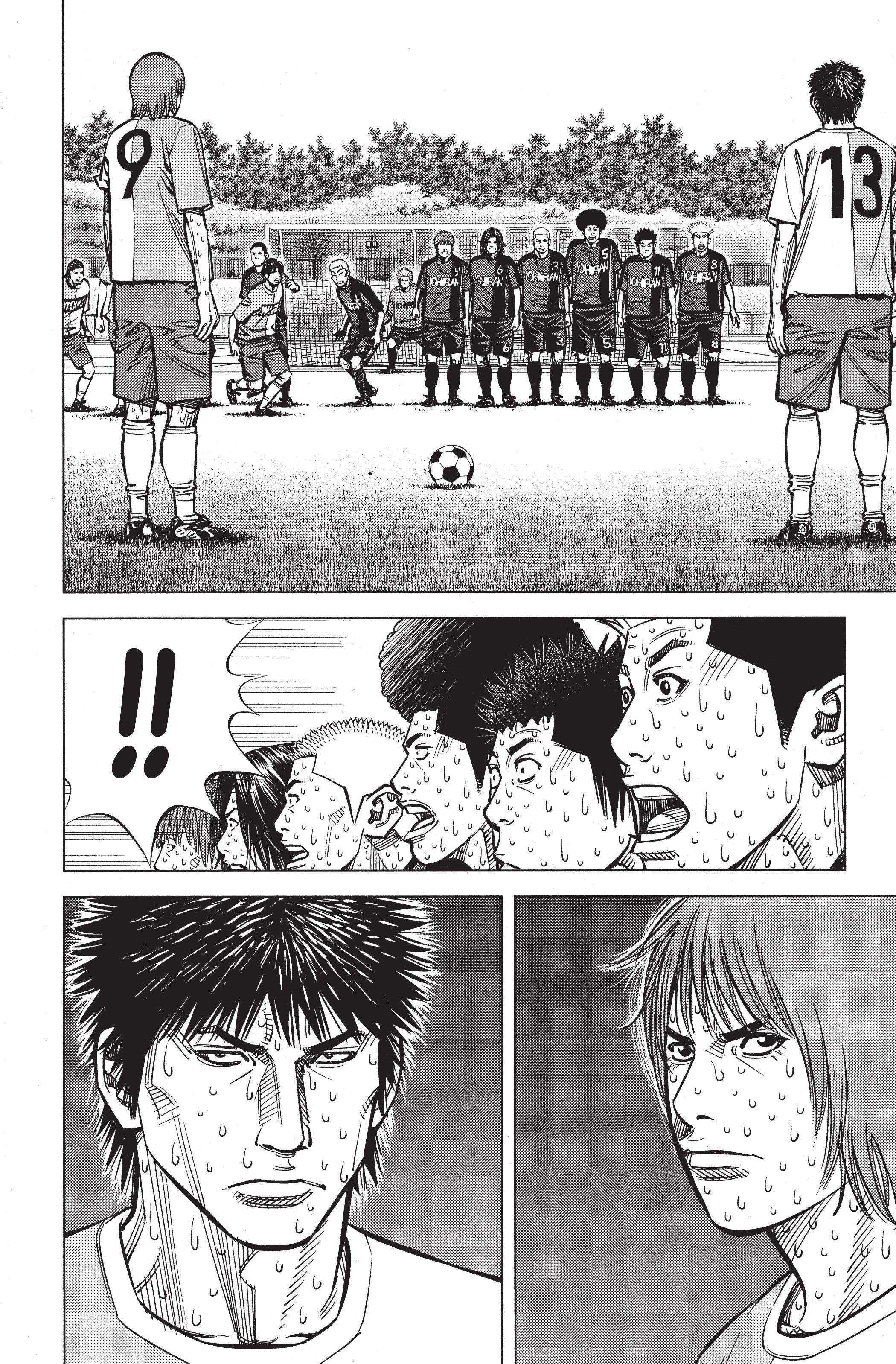 Read Angel Voice (fr) Manga Online