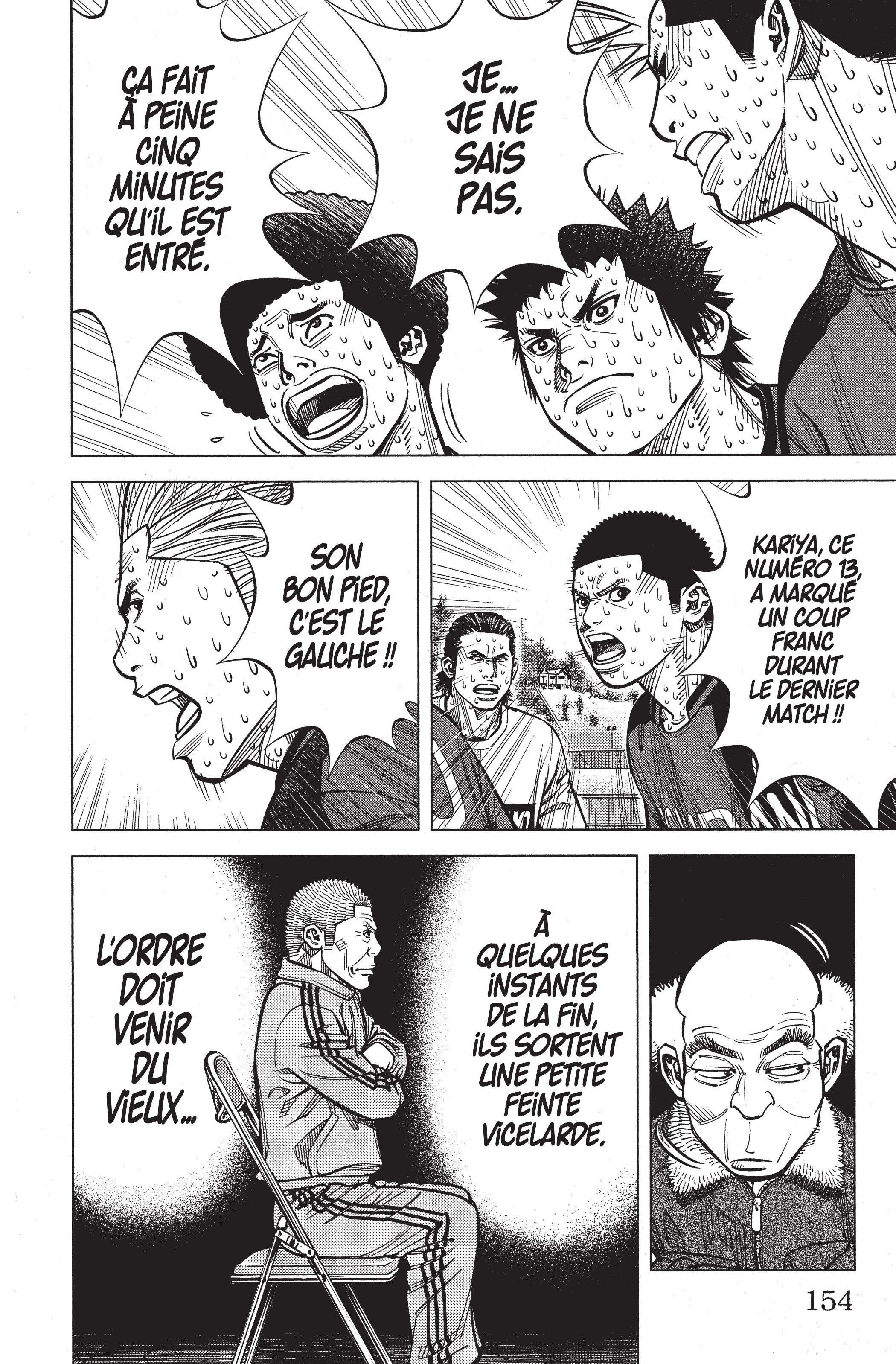 Read Angel Voice (fr) Manga Online