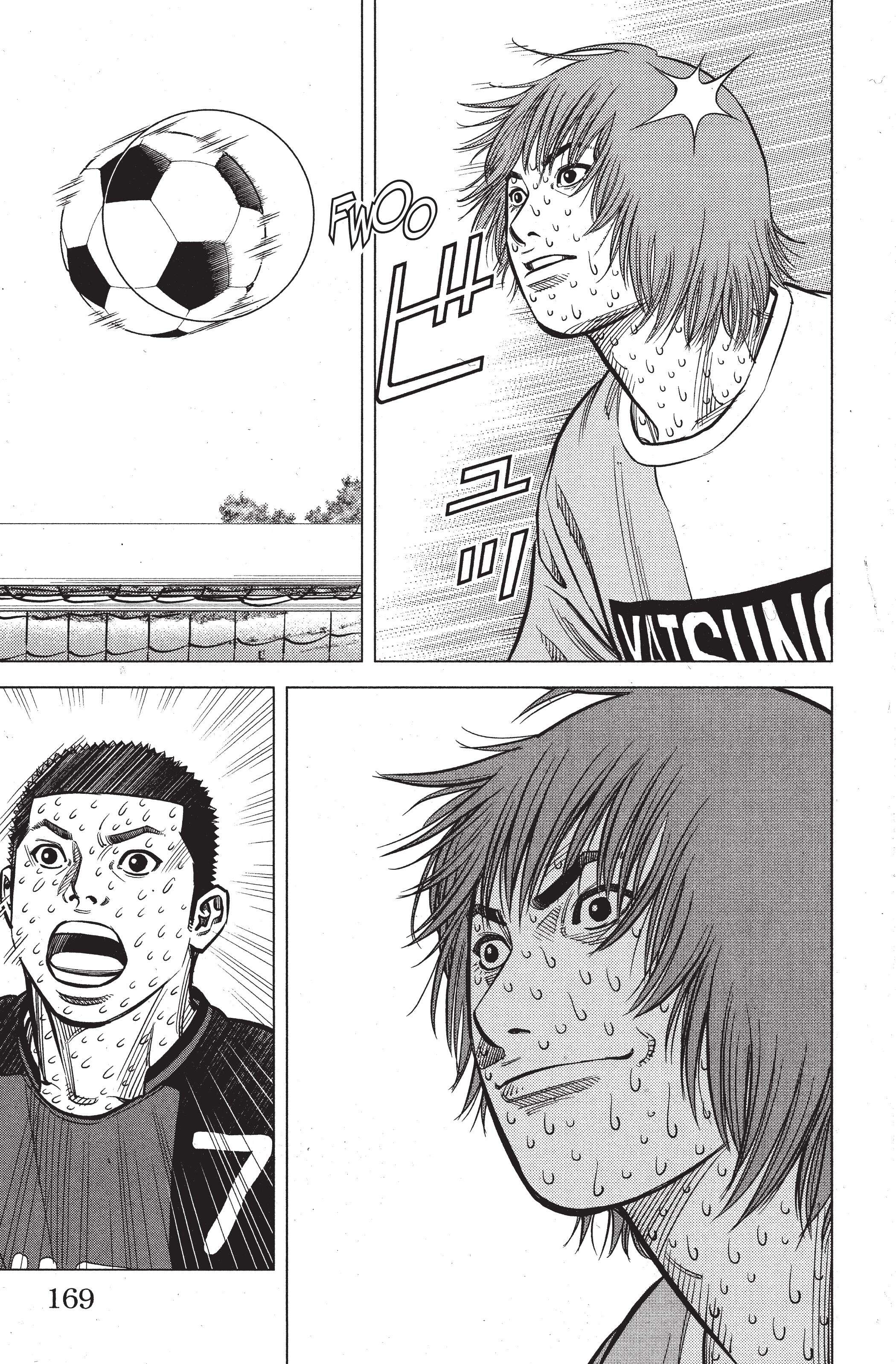 Read Angel Voice (fr) Manga Online